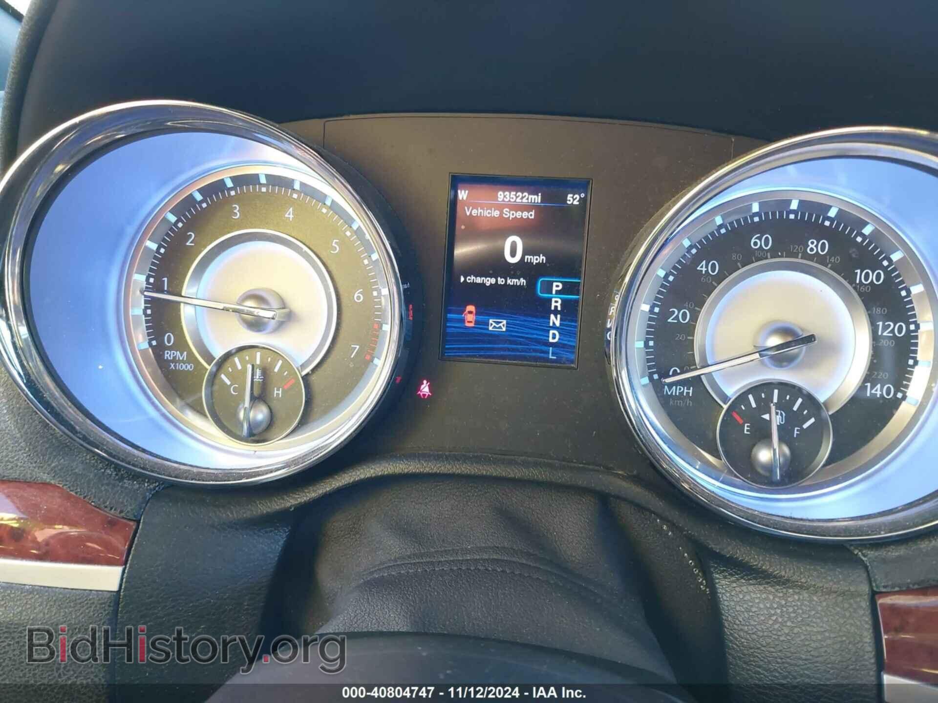 2014 CHRYSLER 300 - VIN: 2C3CCAAG3EH276122 - Фото 7