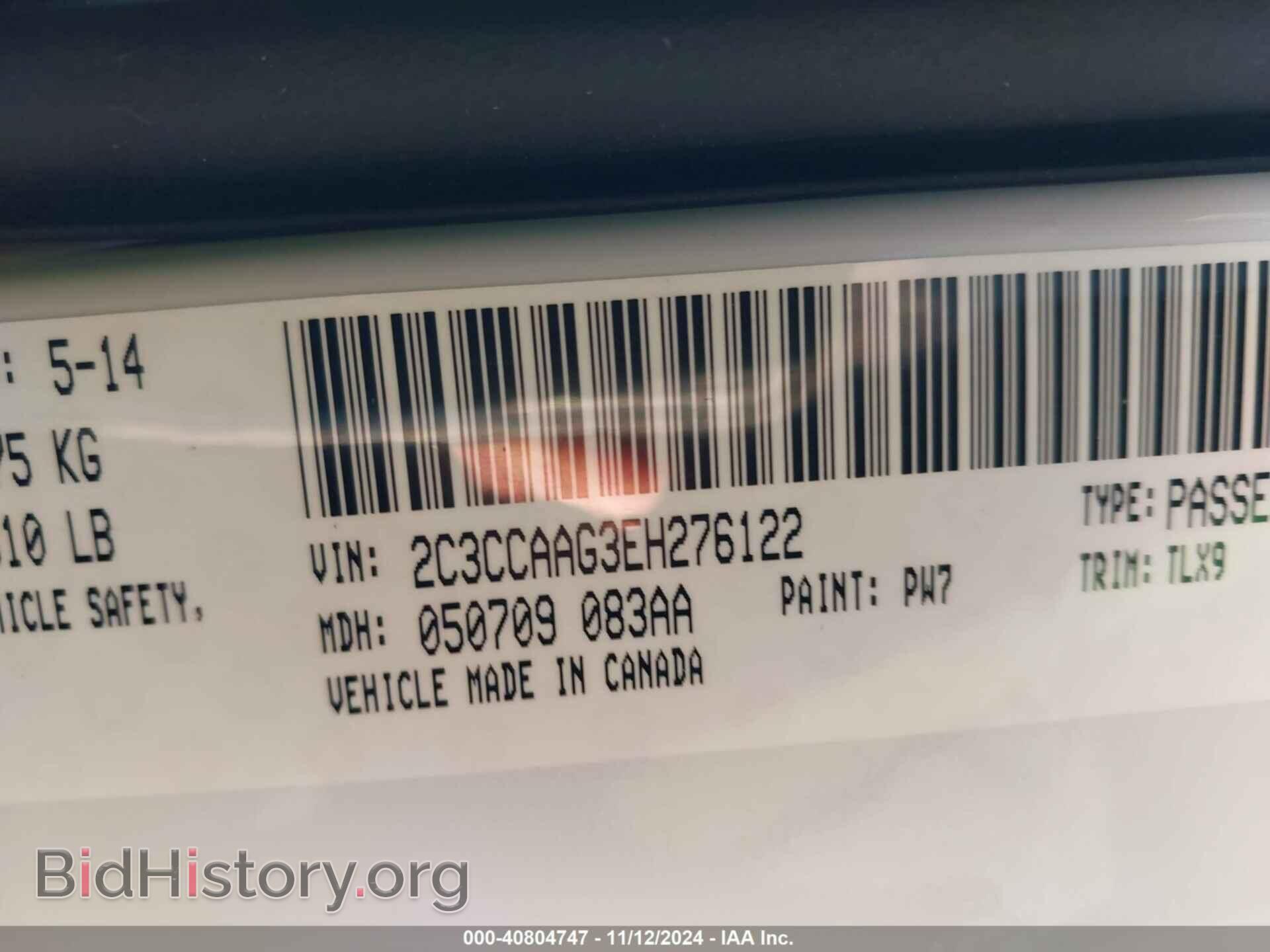 2014 CHRYSLER 300 - VIN: 2C3CCAAG3EH276122 - Фото 9