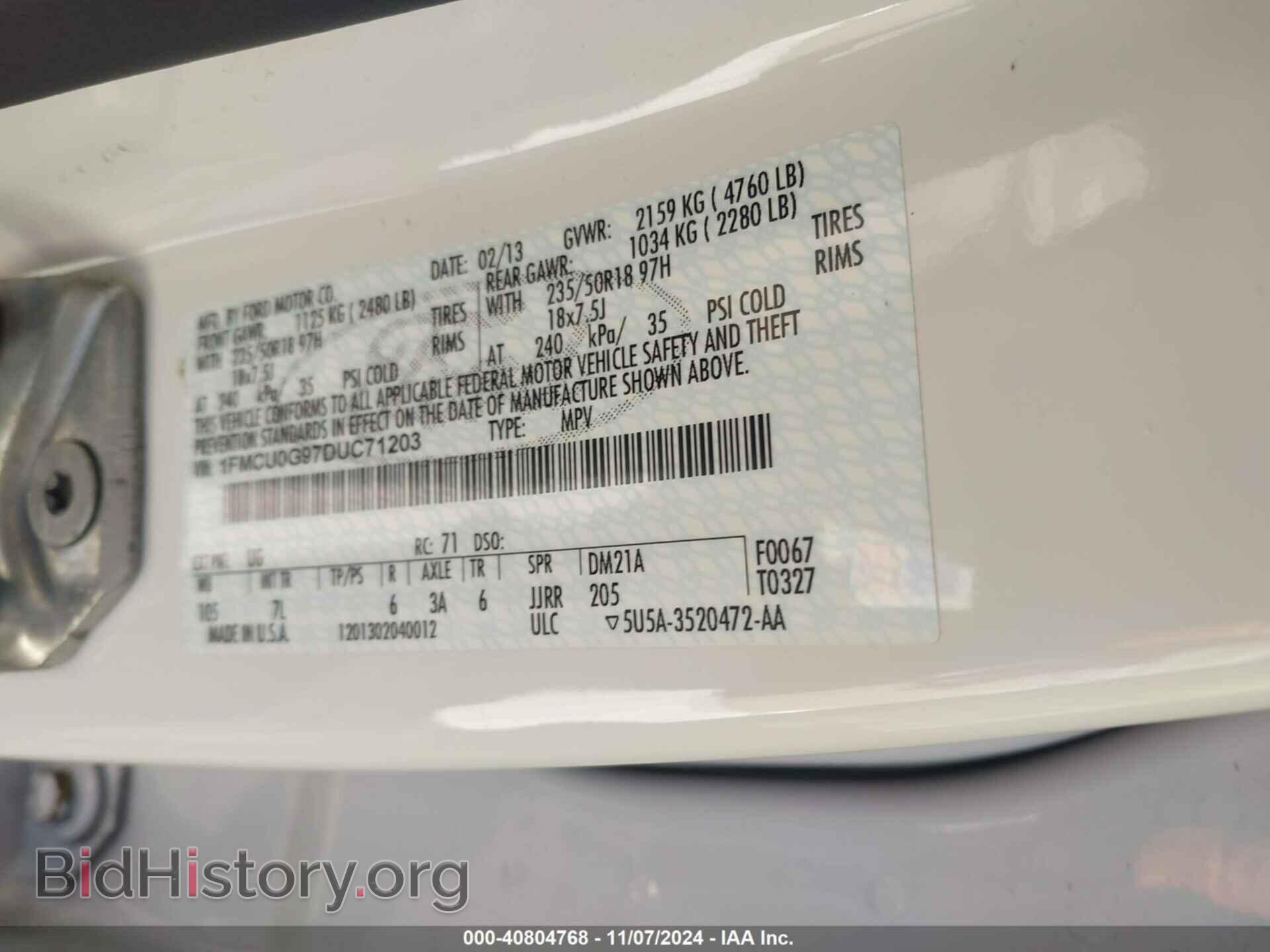 2013 FORD ESCAPE - VIN: 1FMCU0G97DUC71203 - Фото 9
