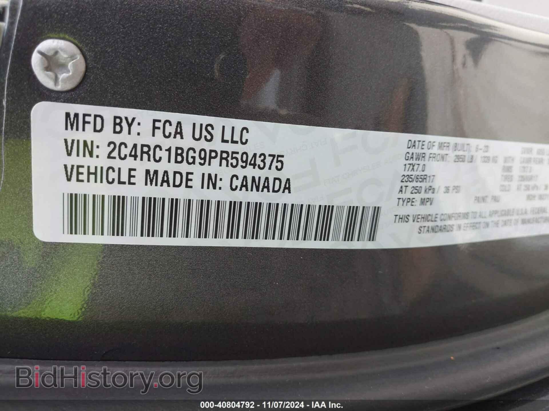 2023 CHRYSLER PACIFICA - VIN: 2C4RC1BG9PR594375 - Фото 9