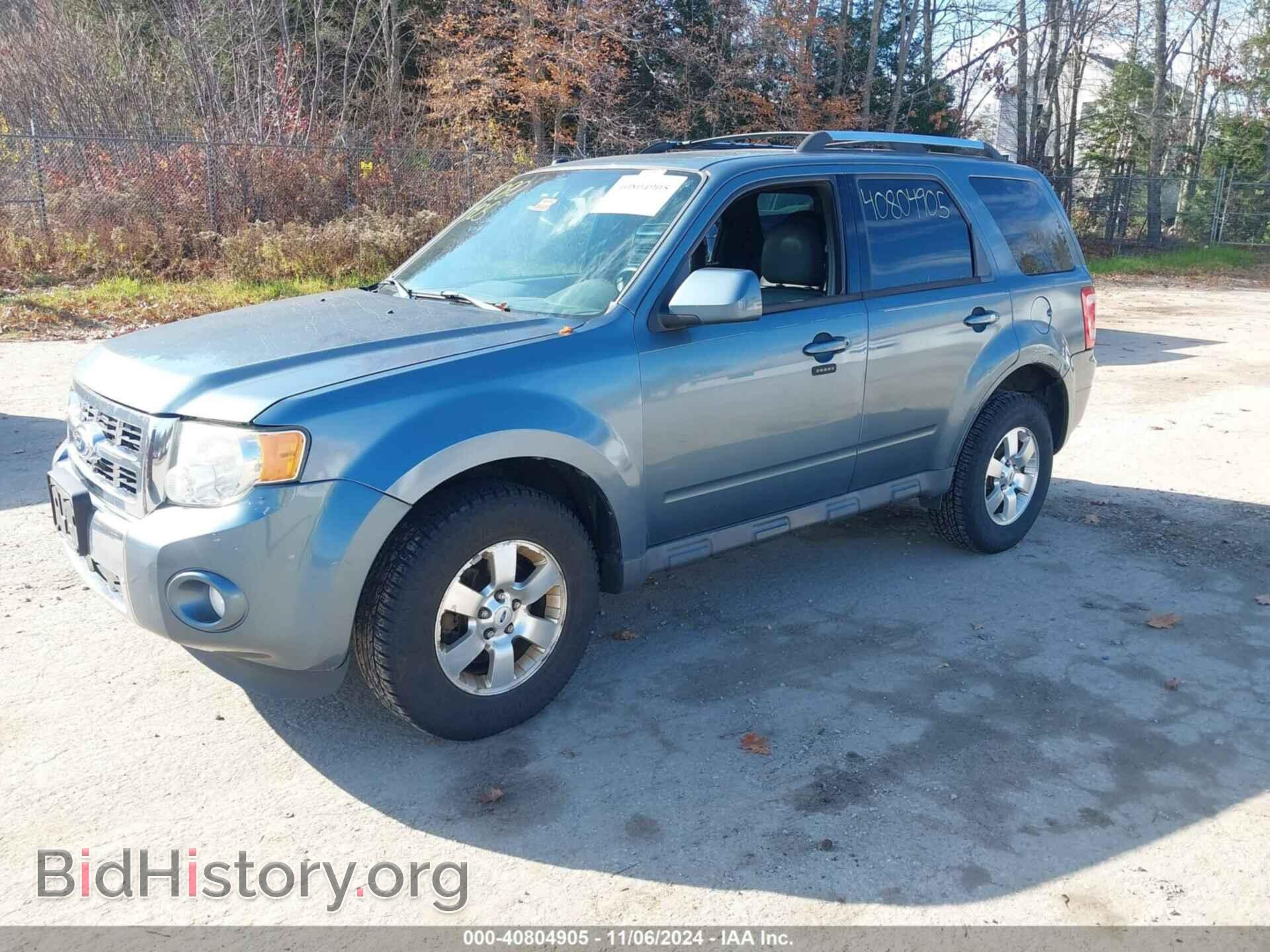 2012 FORD ESCAPE - VIN: 1FMCU9E77CKA69882 - Фото 2