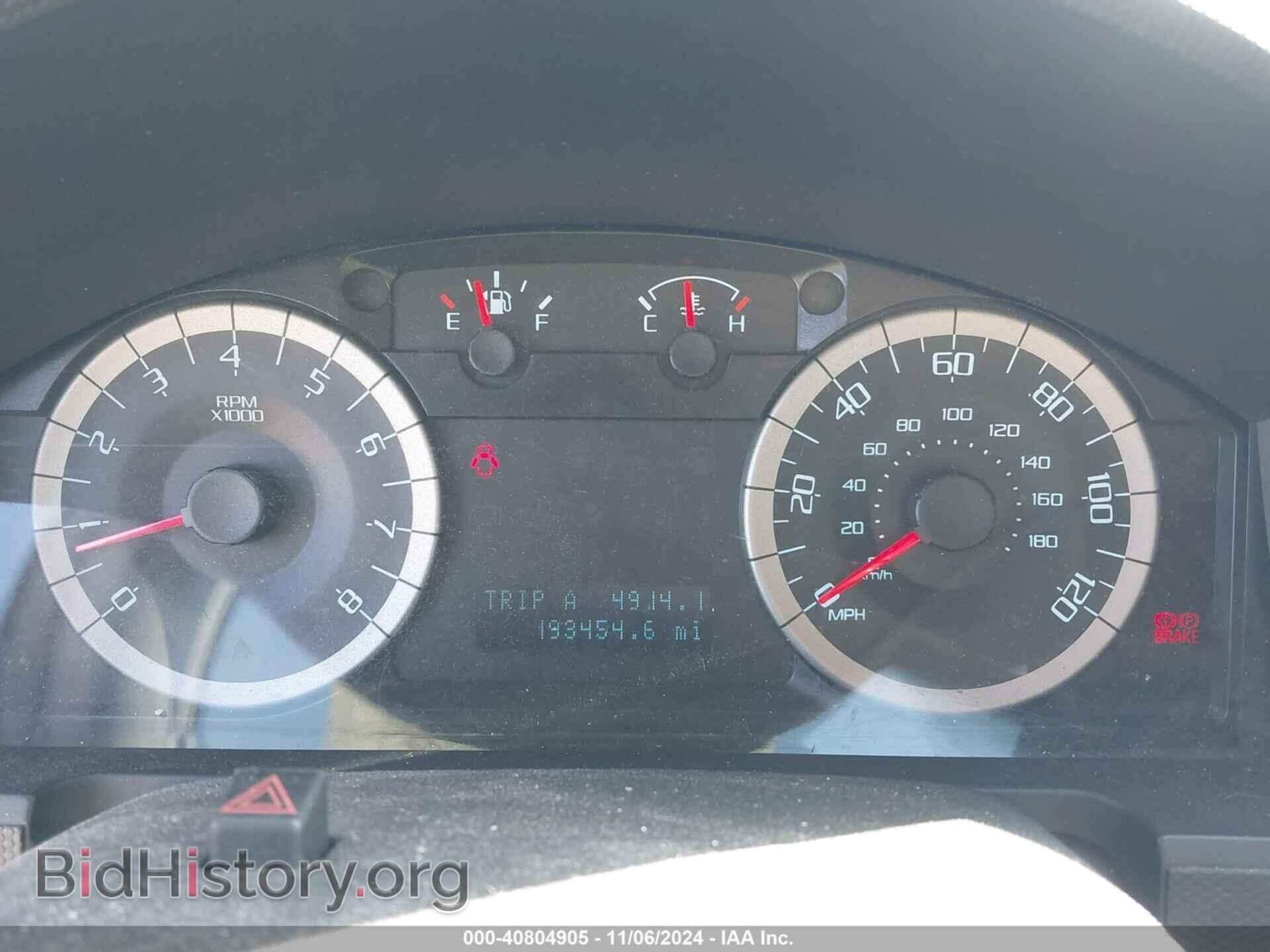 2012 FORD ESCAPE - VIN: 1FMCU9E77CKA69882 - Фото 7