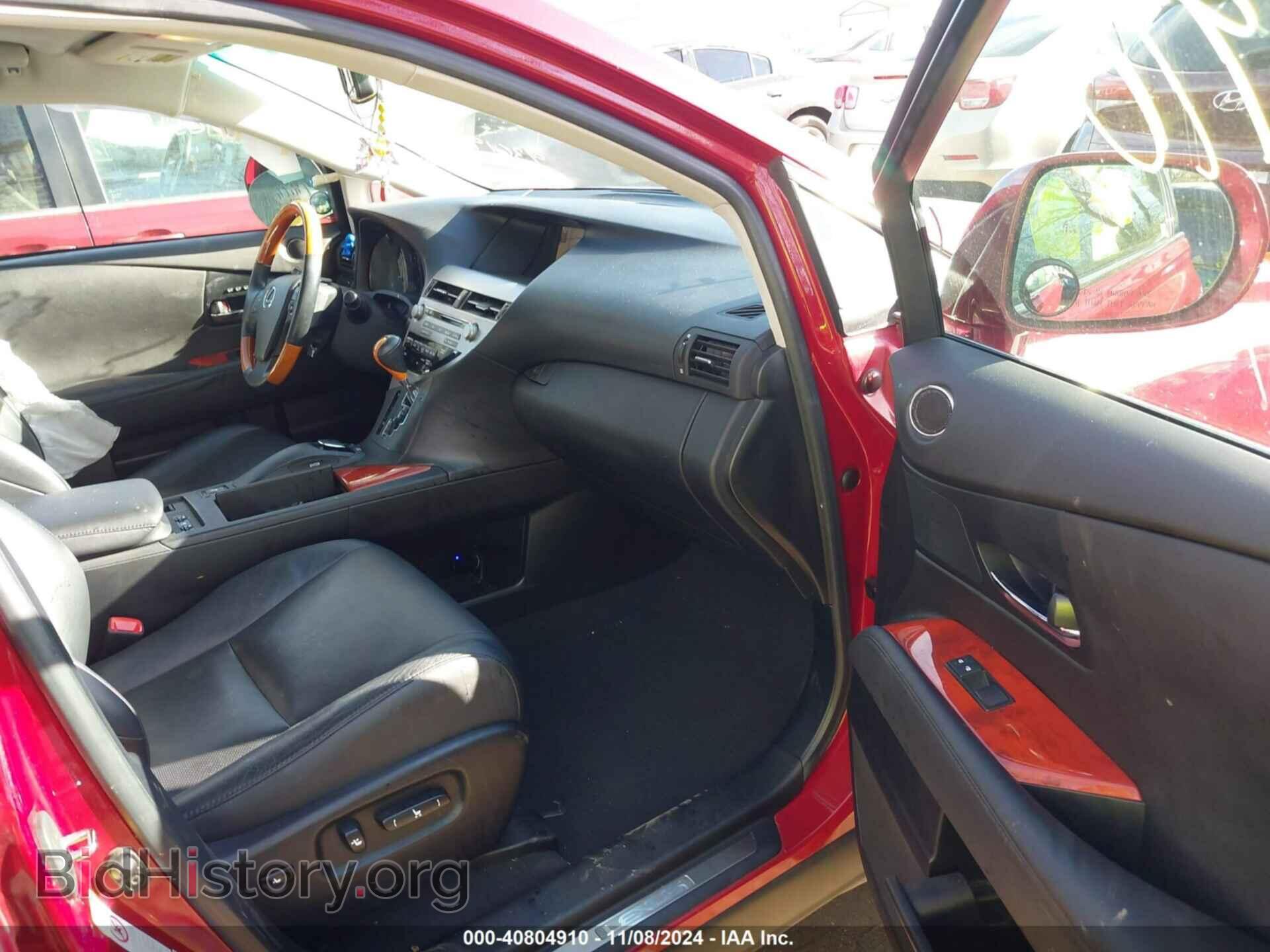 2012 LEXUS RX 350 - VIN: 2T2BK1BA6CC131552 - Фото 5