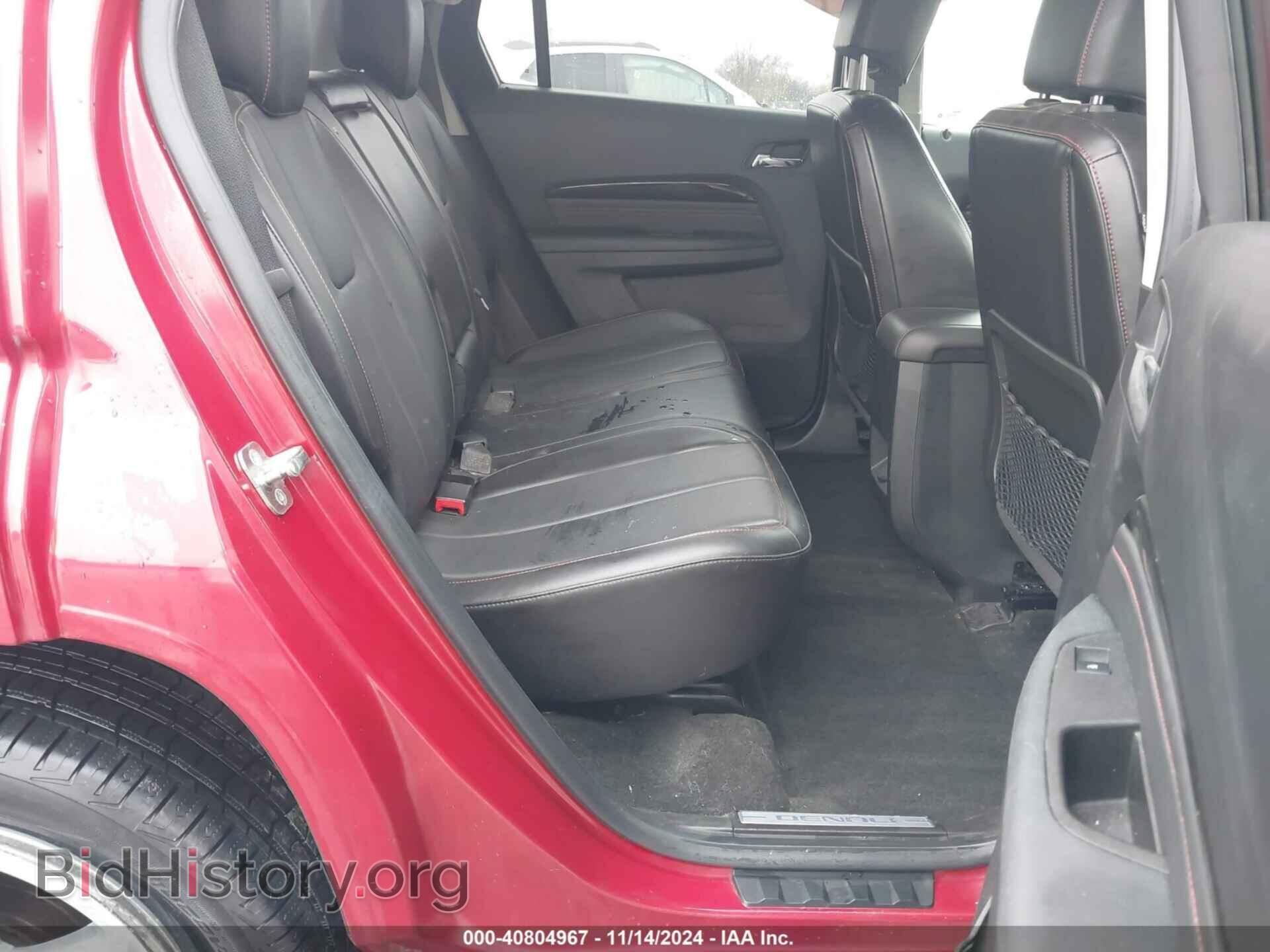 2014 GMC TERRAIN - VIN: 2GKFLZEK2E6286100 - Photo 8