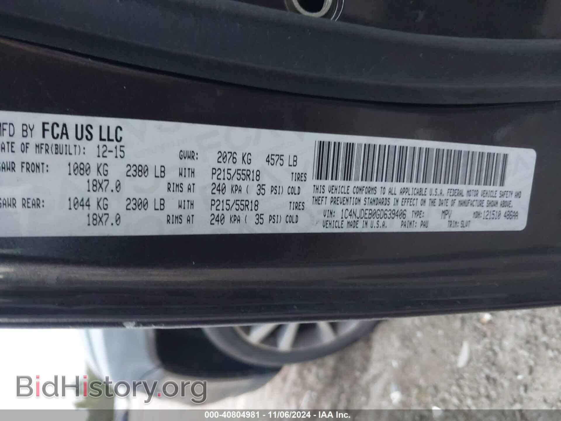 2016 JEEP COMPASS - VIN: 1C4NJDEB0GD639406 - Фото 9
