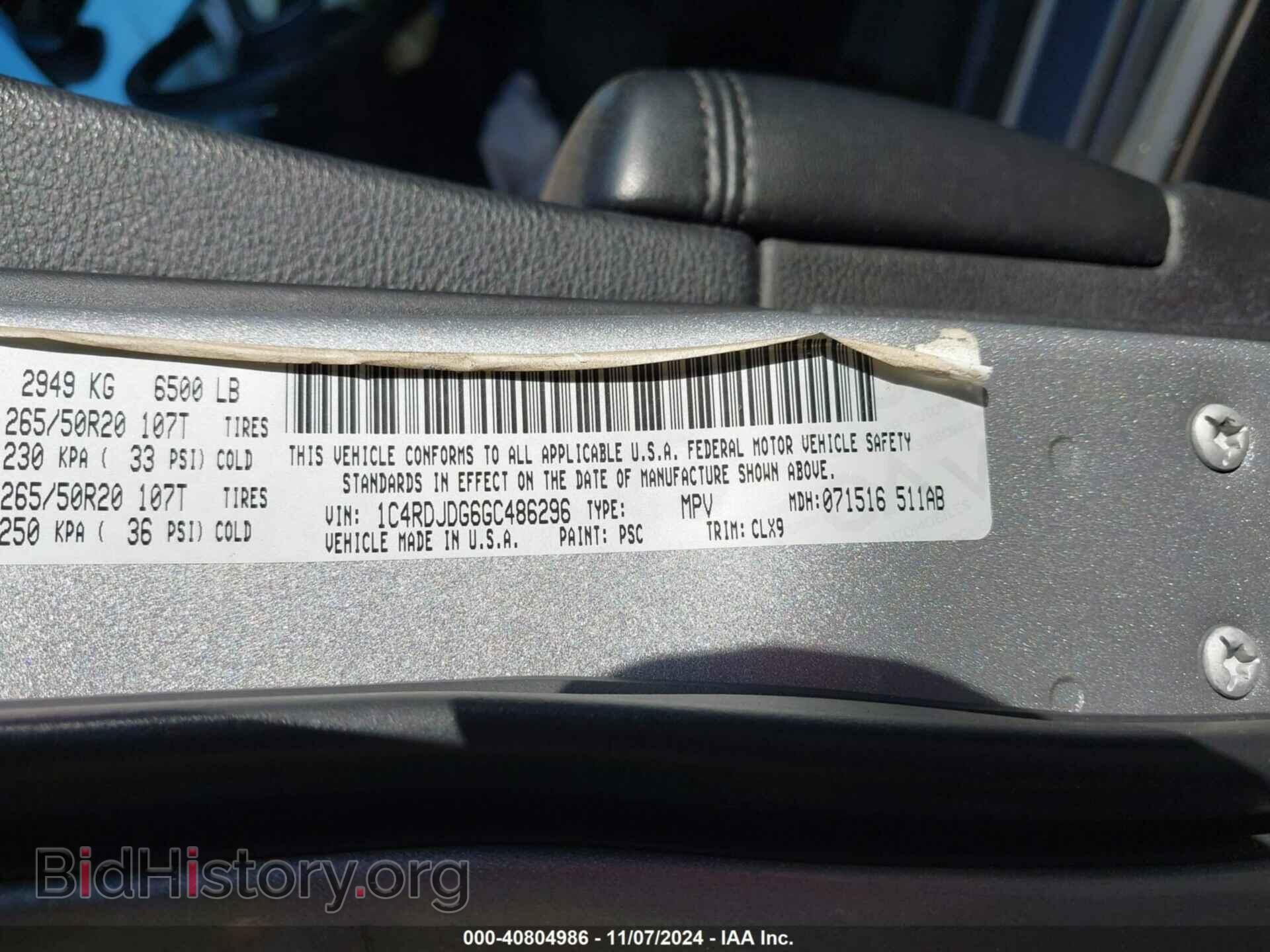 2016 DODGE DURANGO - VIN: 1C4RDJDG6GC486296 - Photo 9
