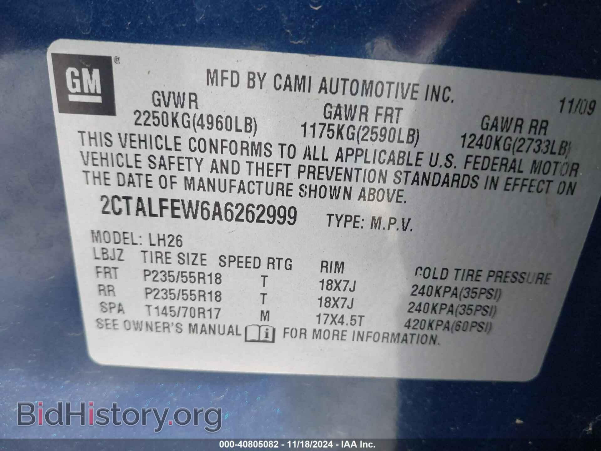 2010 GMC TERRAIN - VIN: 2CTALFEW6A6262999 - Фото 9