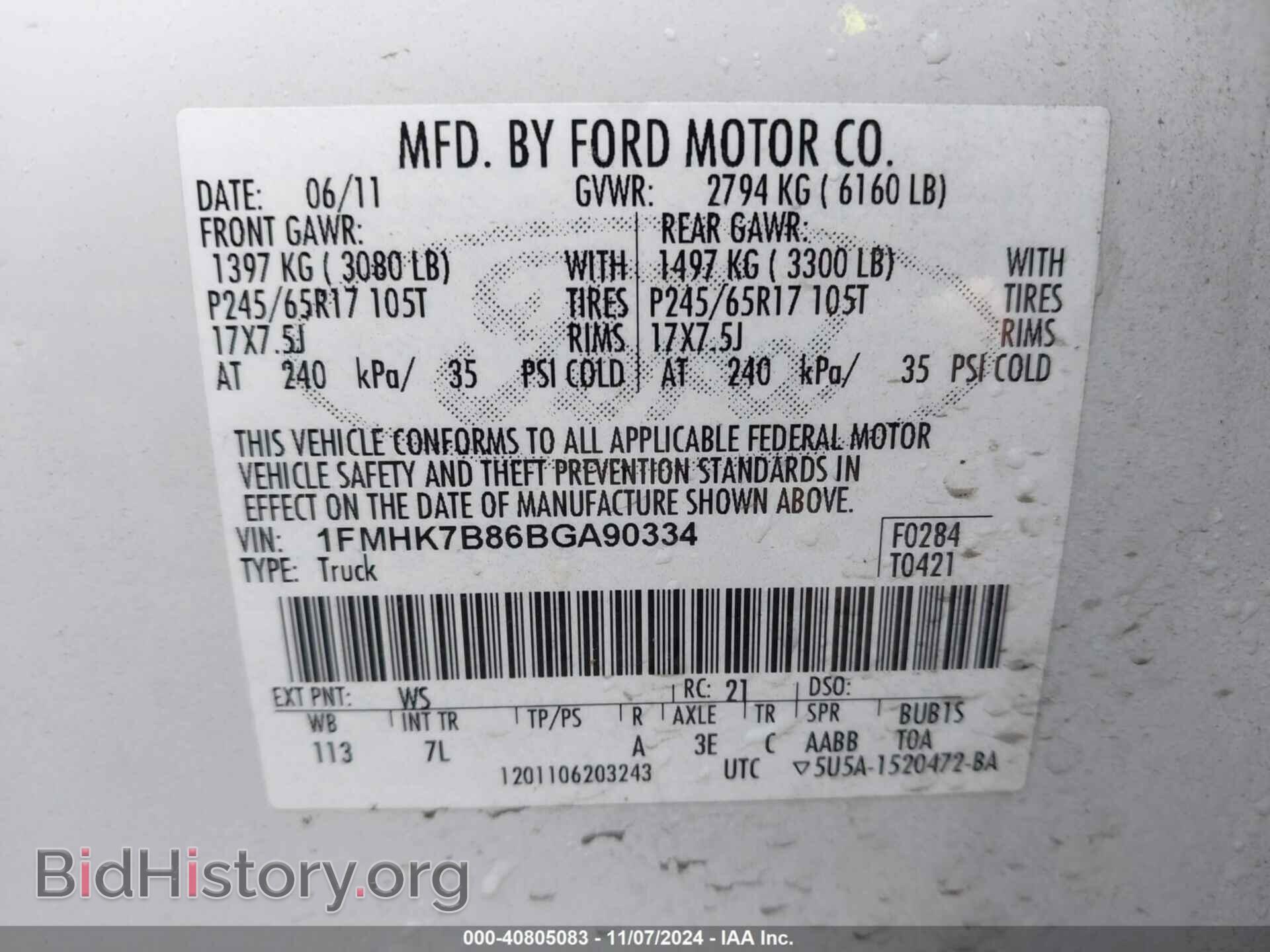 2011 FORD EXPLORER - VIN: 1FMHK7B86BGA90334 - Фото 9
