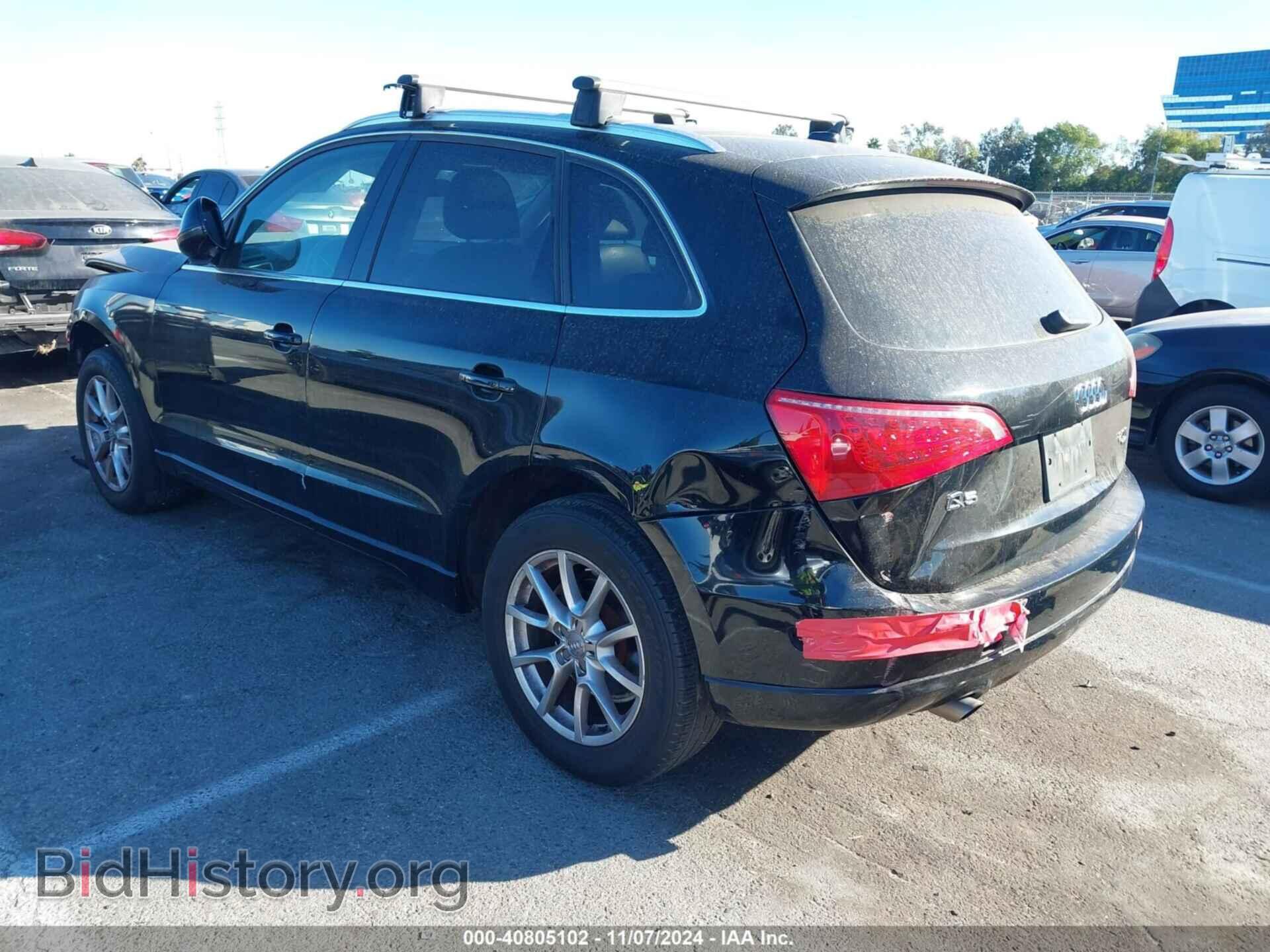 2012 AUDI Q5 - VIN: WA1CFAFP1CA031885 - Фото 3