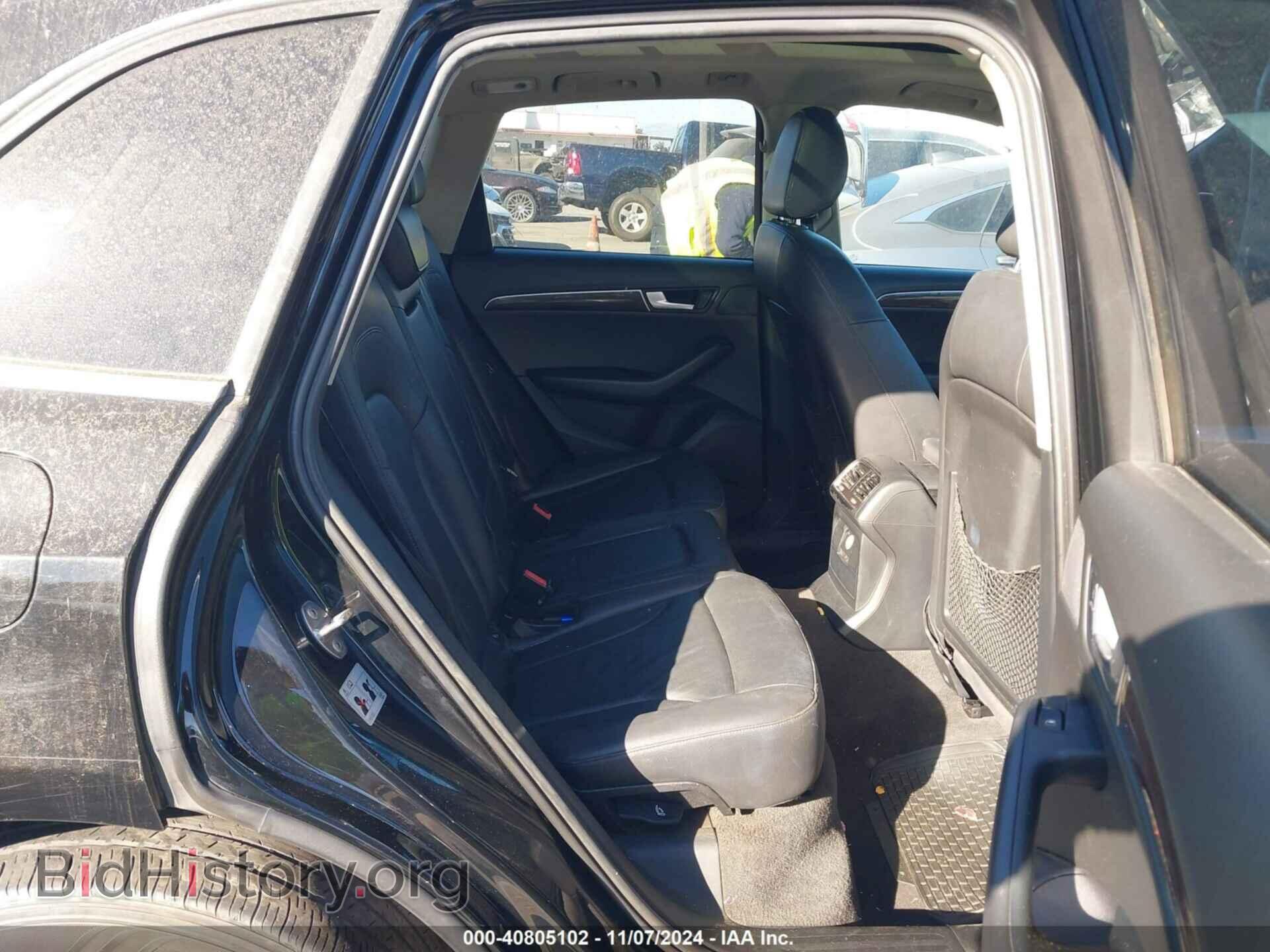 2012 AUDI Q5 - VIN: WA1CFAFP1CA031885 - Фото 8