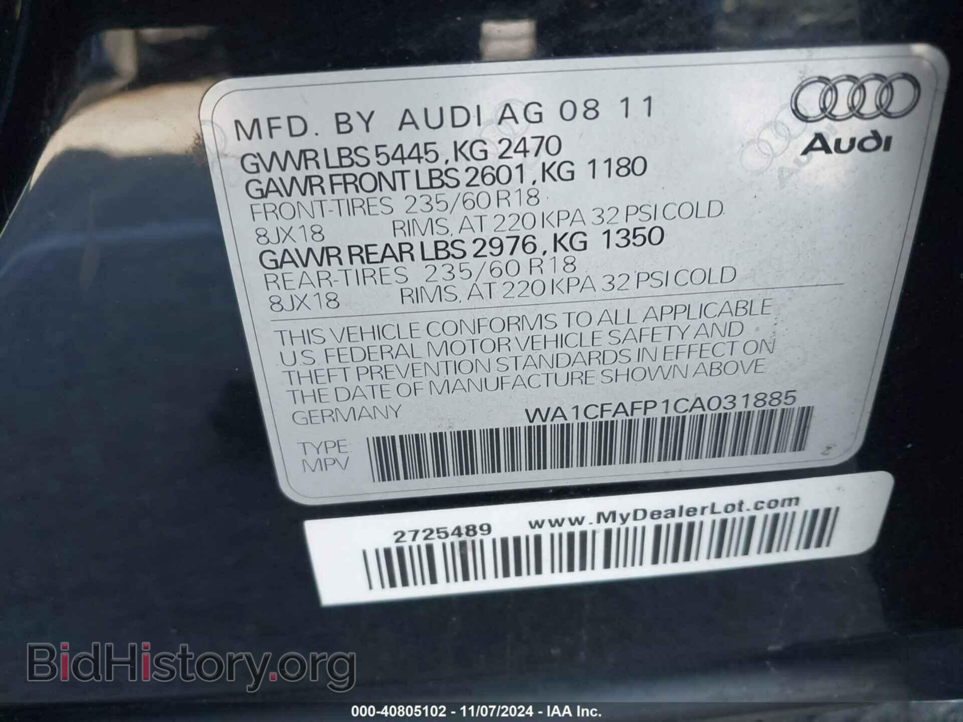 2012 AUDI Q5 - VIN: WA1CFAFP1CA031885 - Фото 9