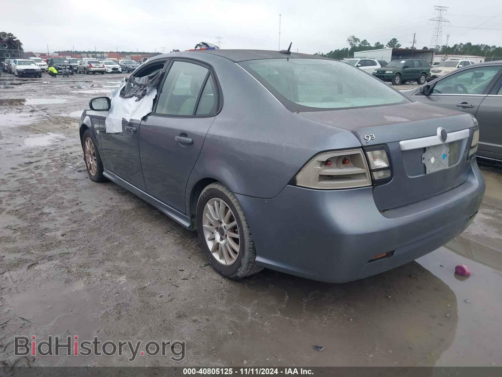 2008 SAAB 9-3 - VIN: YS3FB49Y881104061 - Фото 3