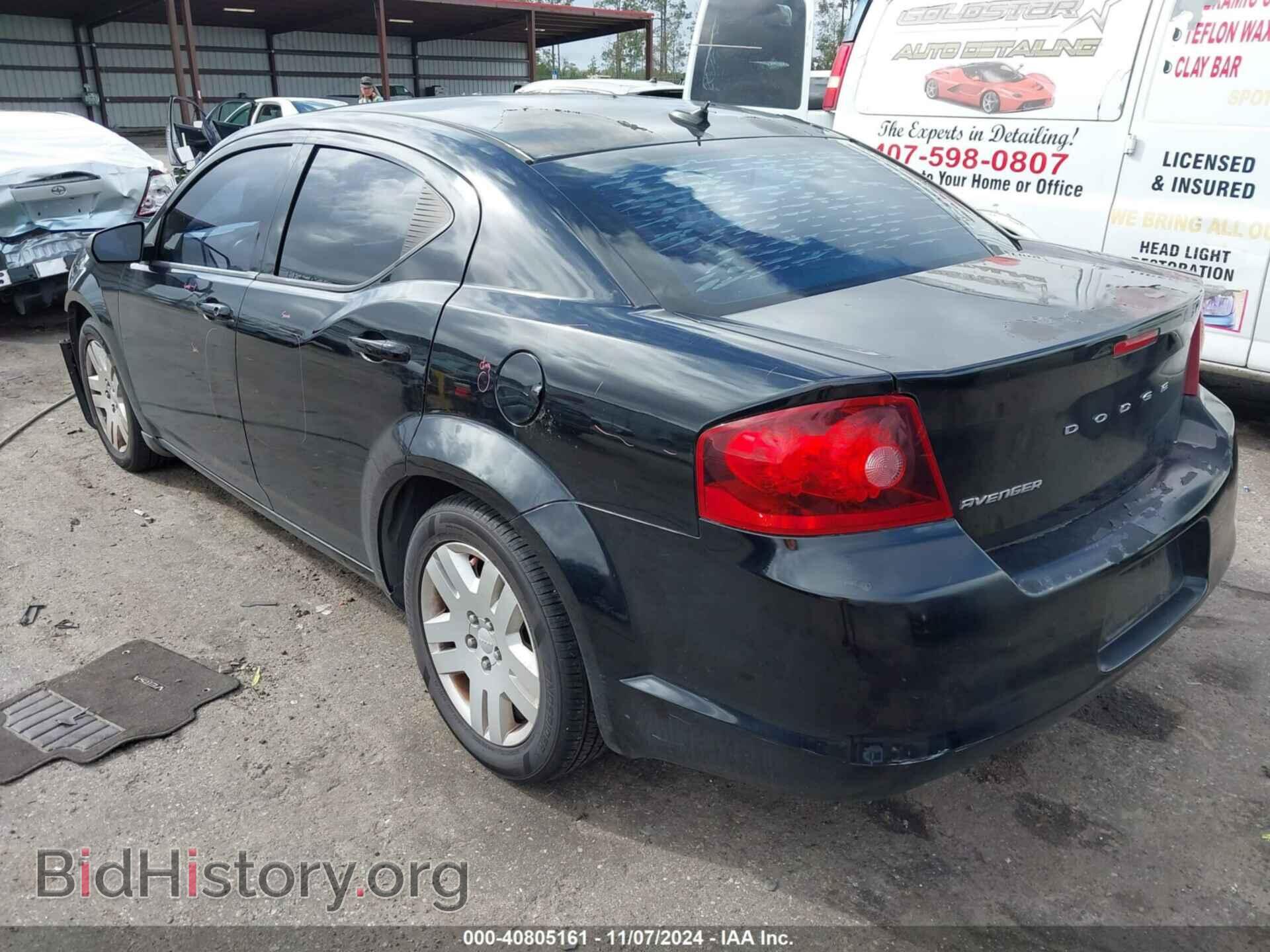 2012 DODGE AVENGER - VIN: 1C3CDZABXCN235524 - Фото 3