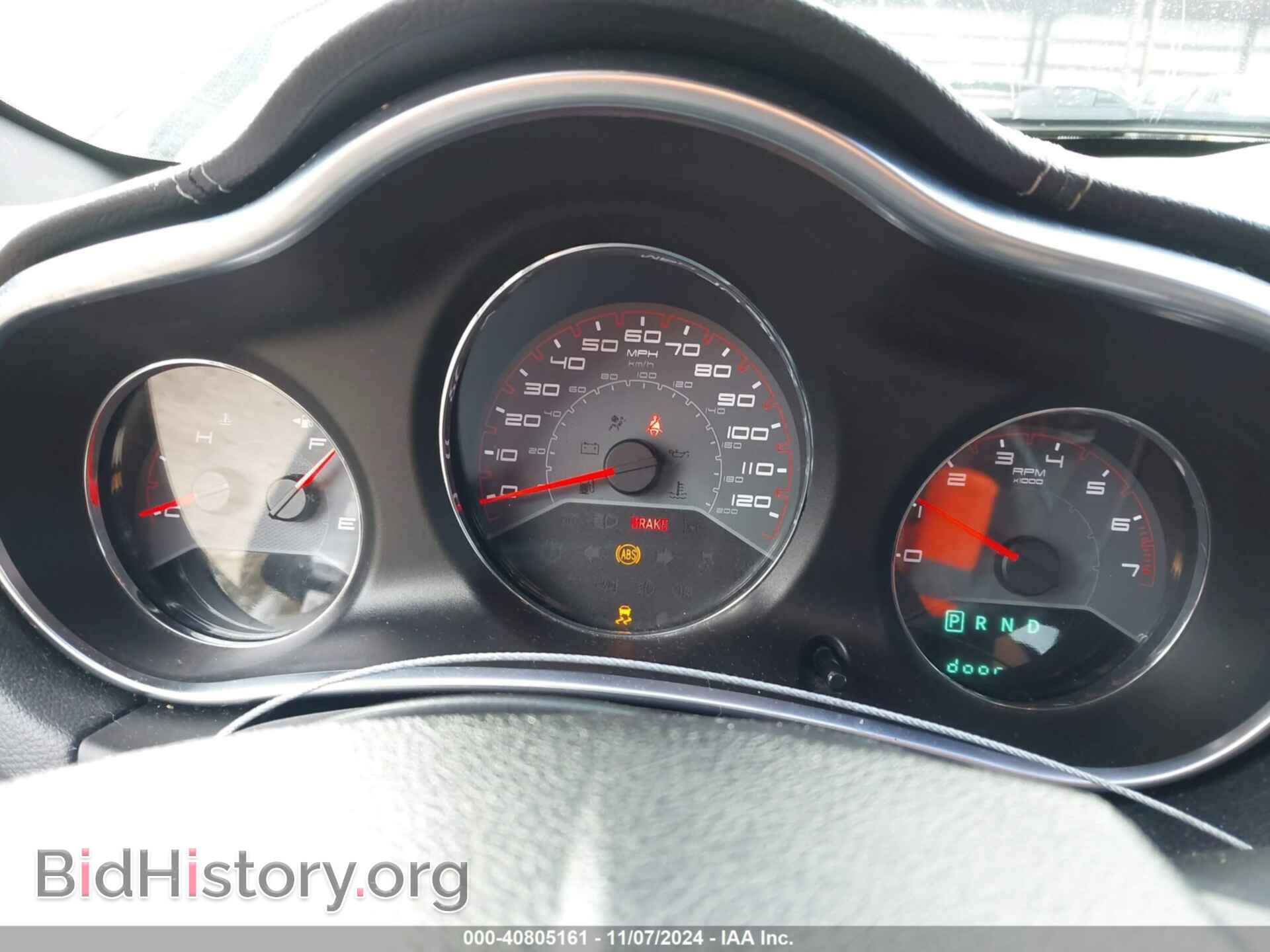 2012 DODGE AVENGER - VIN: 1C3CDZABXCN235524 - Фото 7