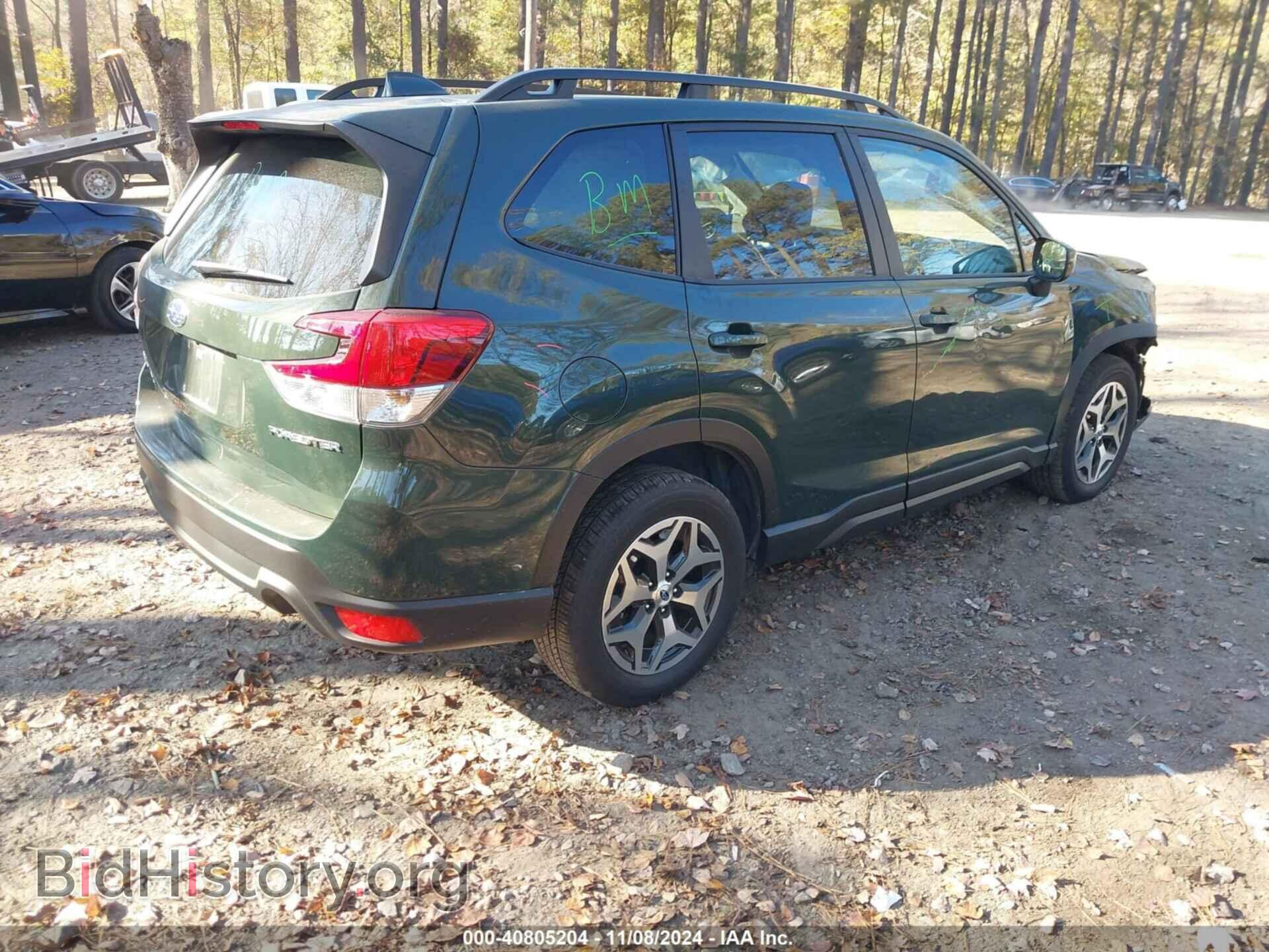 2023 SUBARU FORESTER - VIN: JF2SKAEC2PH508589 - Фото 4
