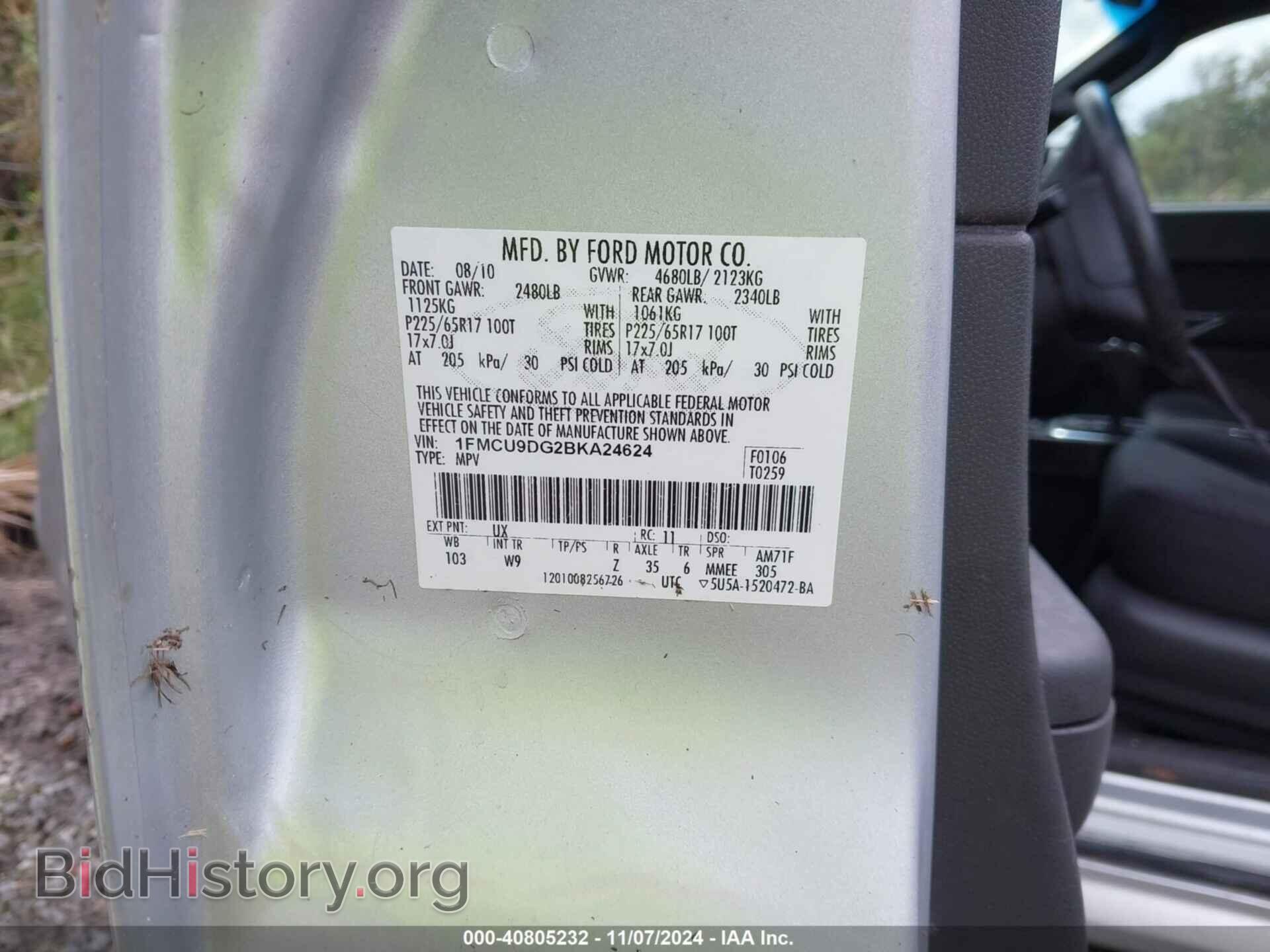 2011 FORD ESCAPE - VIN: 1FMCU9DG2BKA24624 - Фото 9
