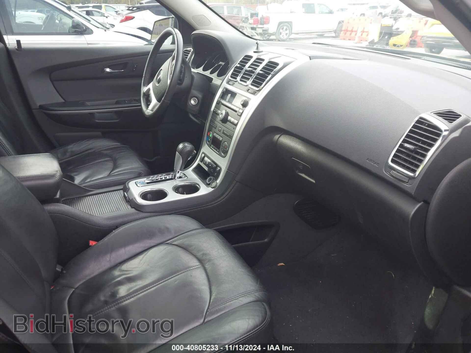 2011 GMC ACADIA - VIN: 1GKKVRED4BJ265855 - Фото 5