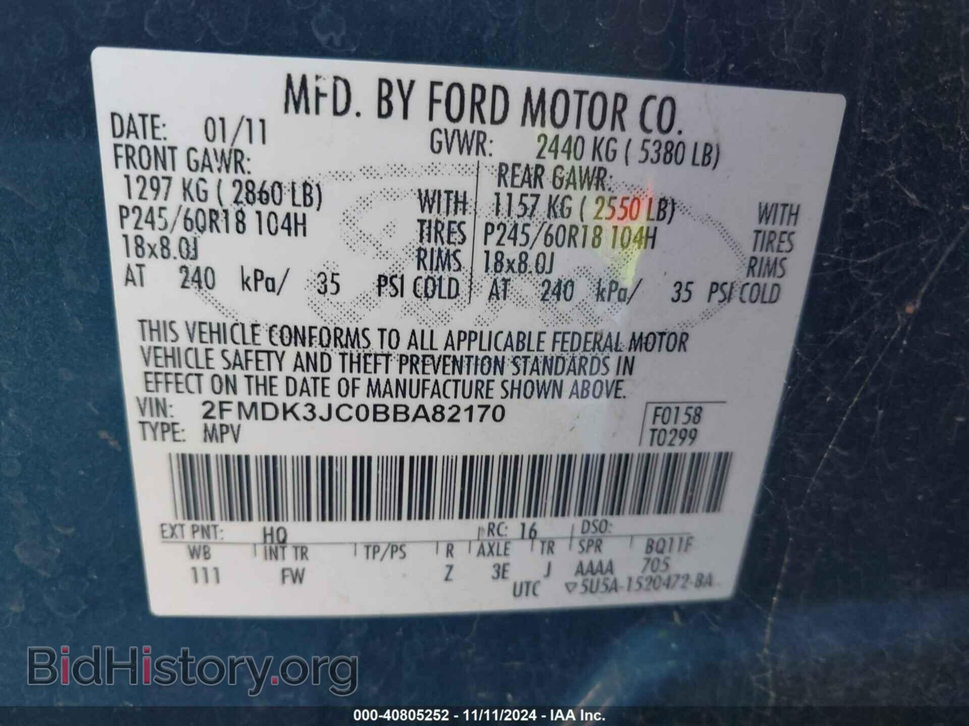 2011 FORD EDGE - VIN: 2FMDK3JC0BBA82170 - Фото 9