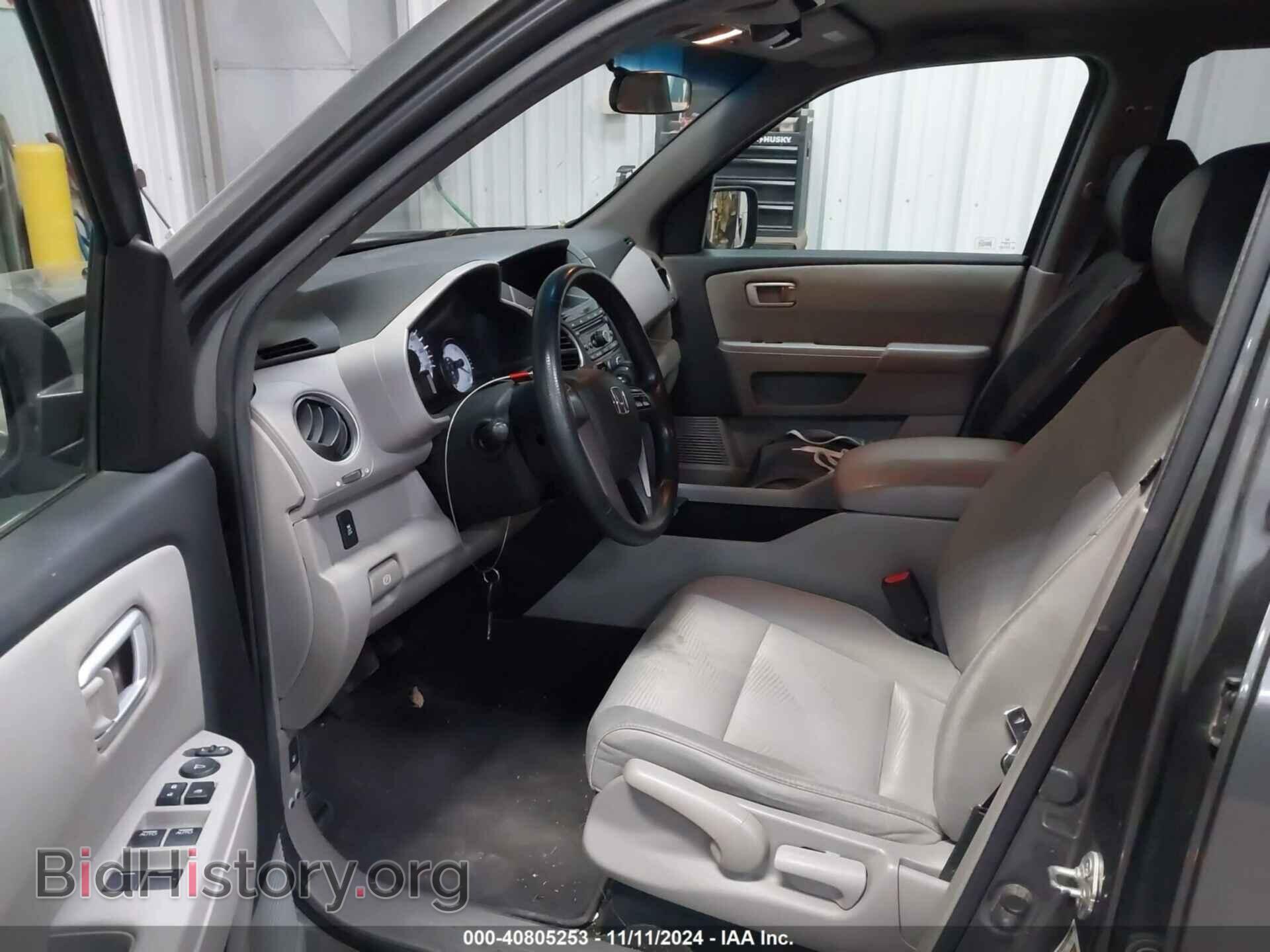 2012 HONDA PILOT - VIN: 5FNYF4H27CB022503 - Фото 5
