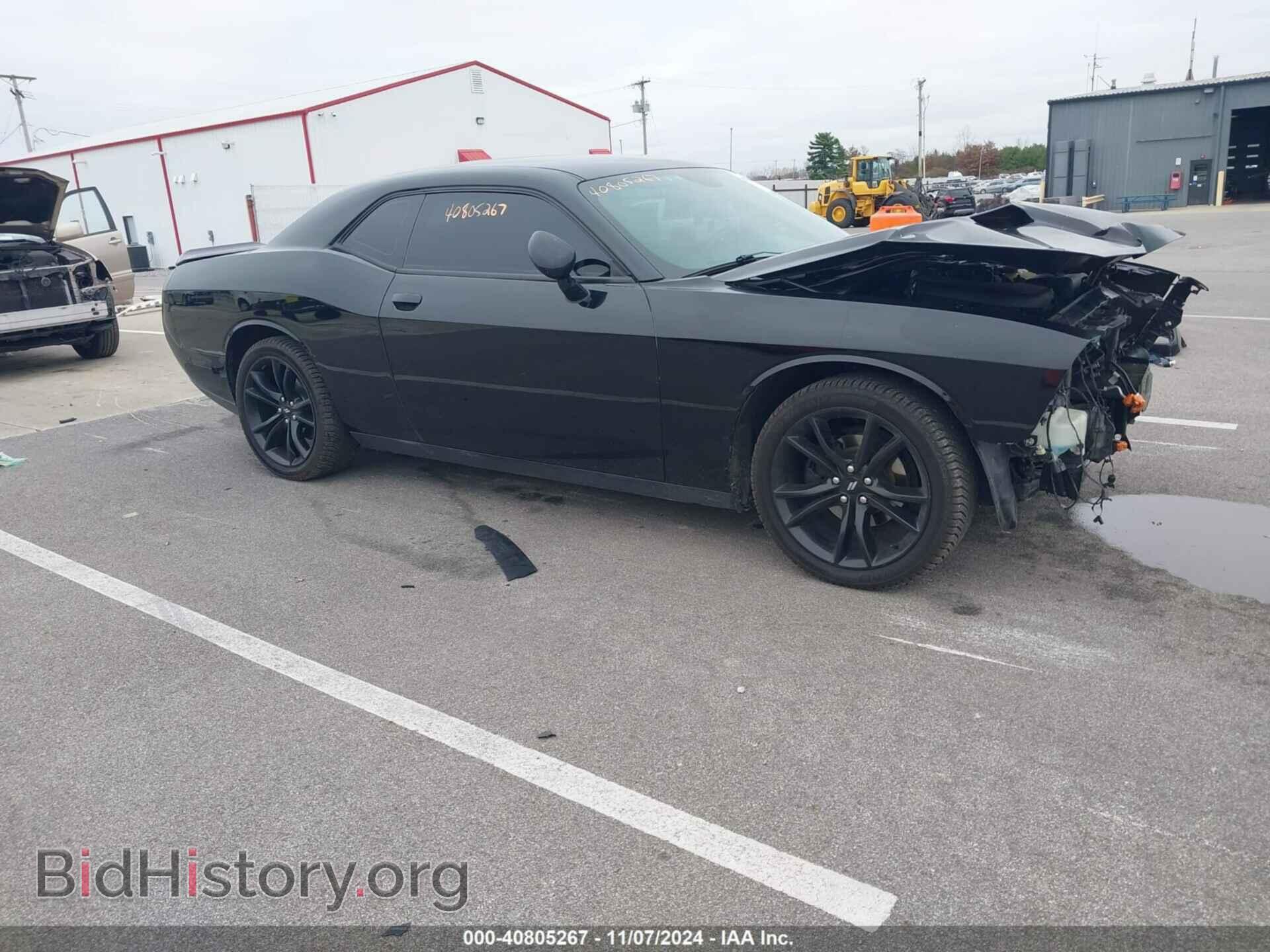 Фотография 2C3CDZAG4HH658367 - DODGE CHALLENGER 2017