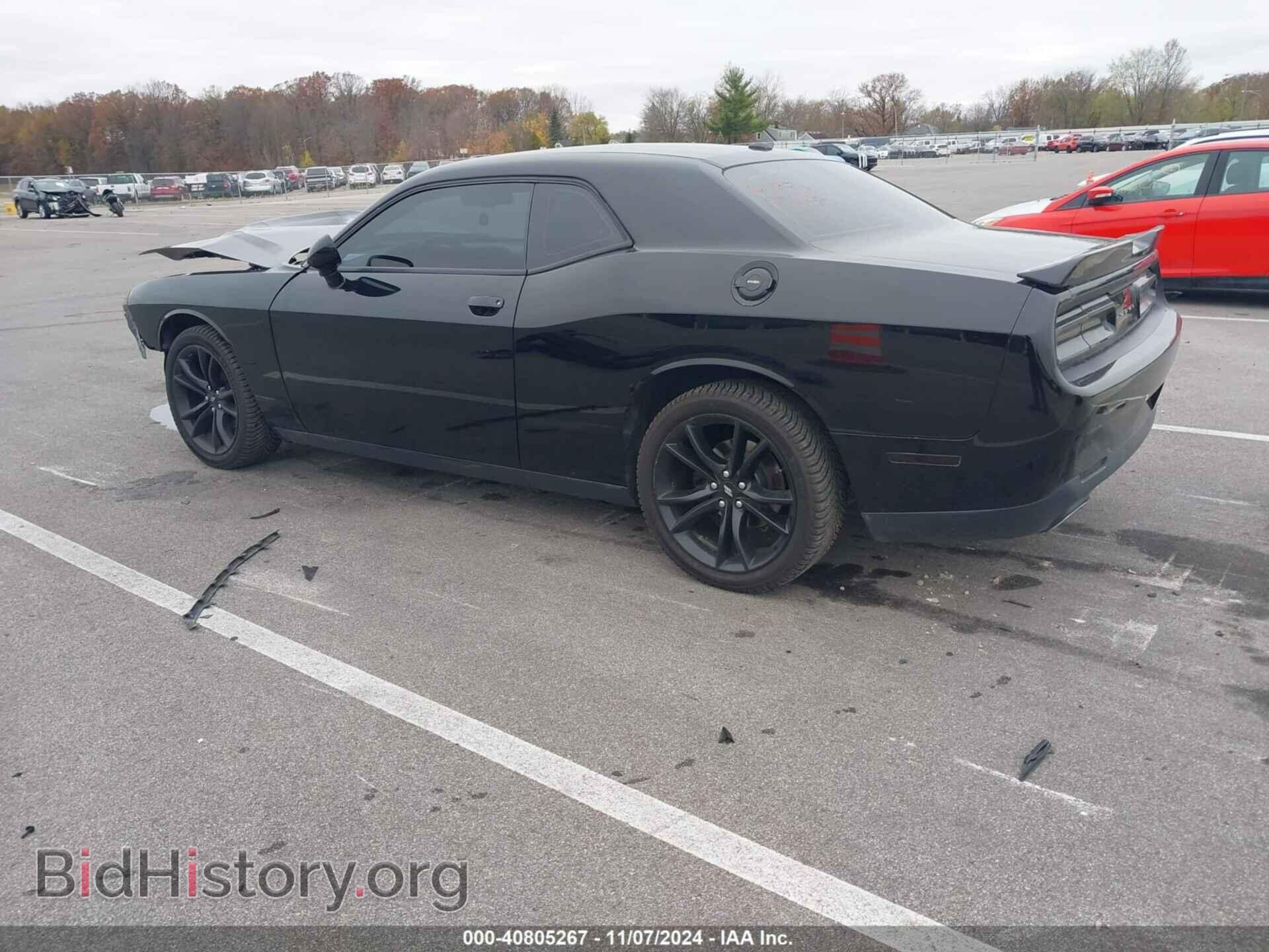 2017 DODGE CHALLENGER - VIN: 2C3CDZAG4HH658367 - Фото 3