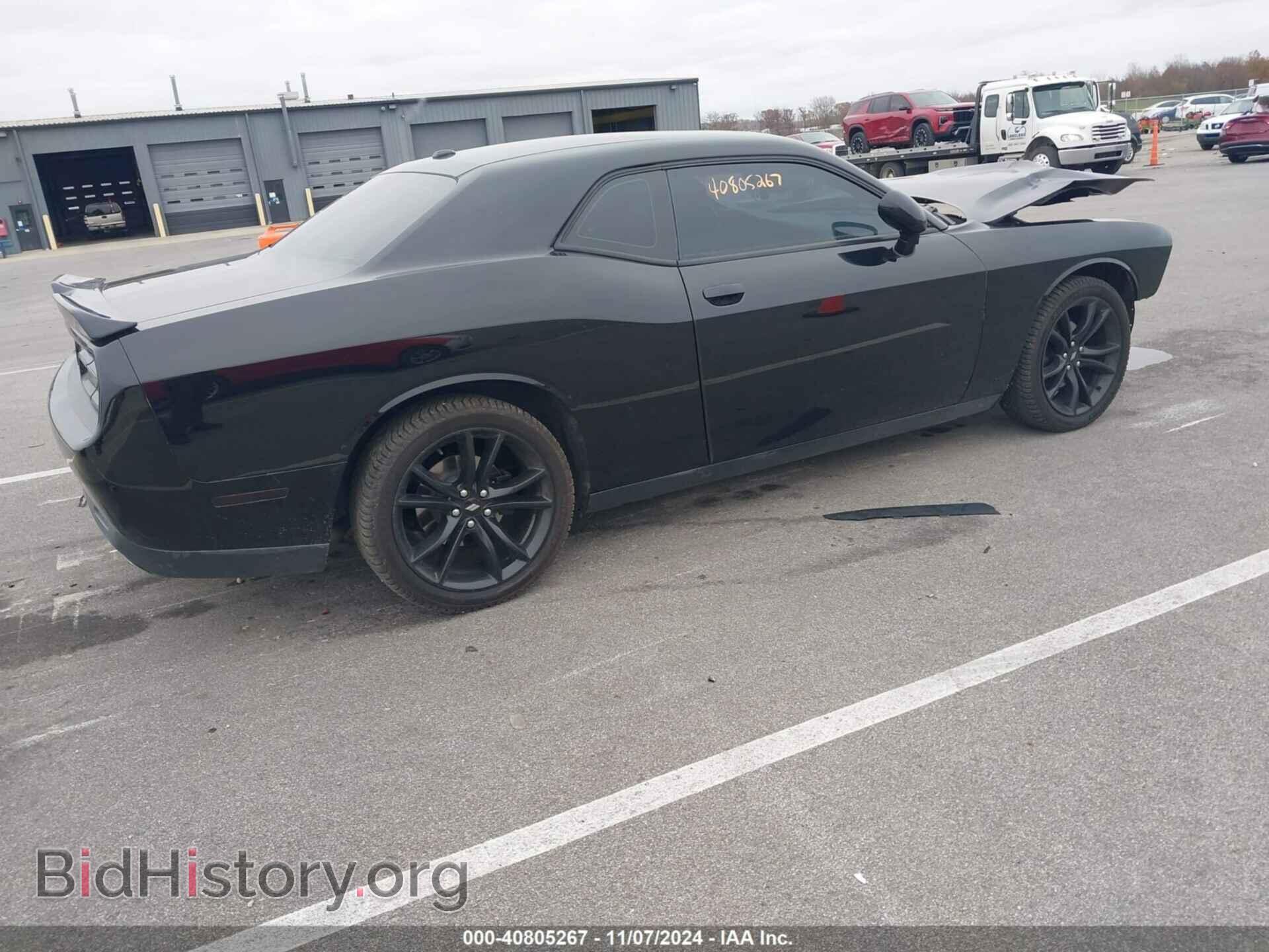 2017 DODGE CHALLENGER - VIN: 2C3CDZAG4HH658367 - Фото 4