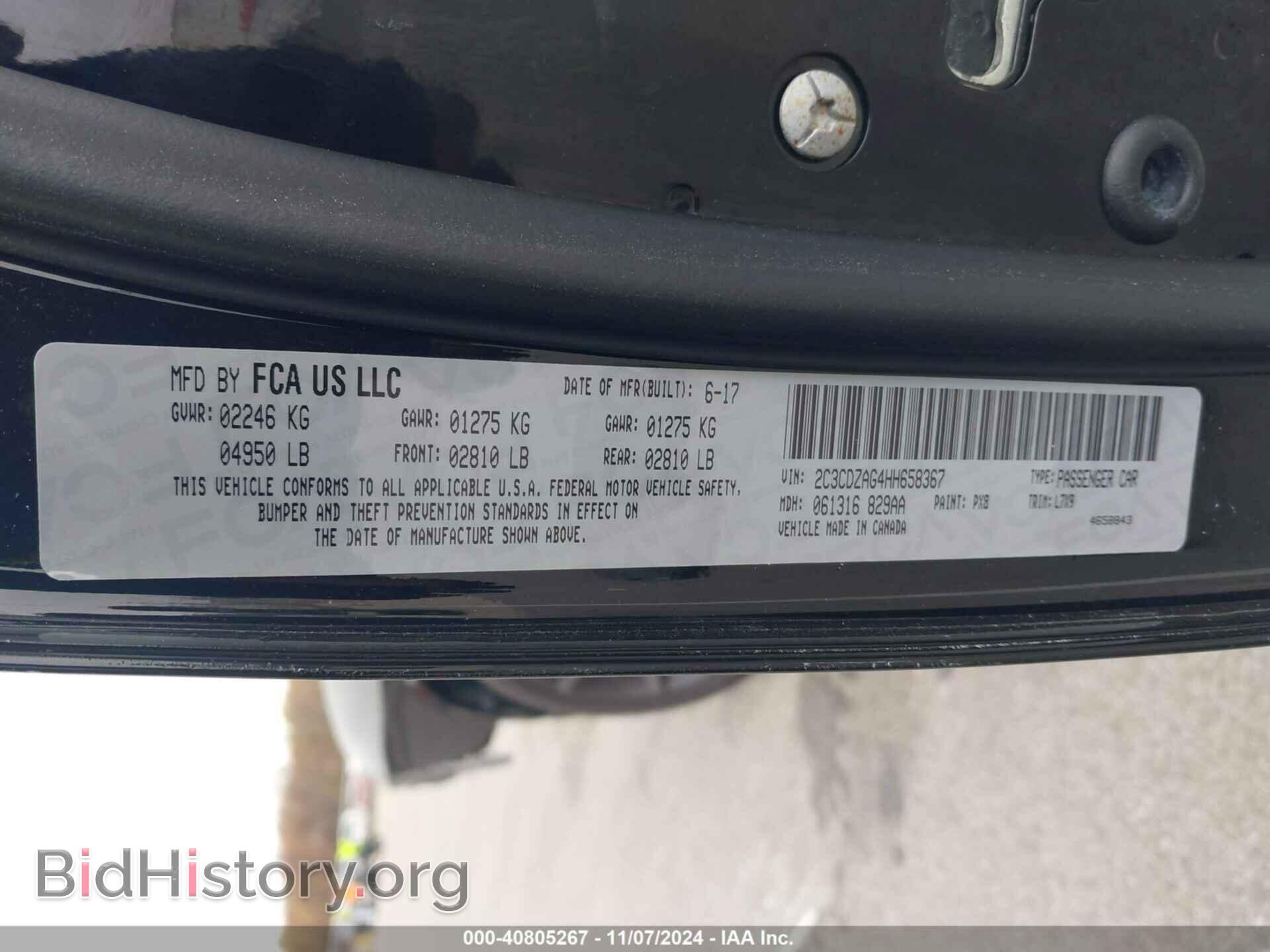 2017 DODGE CHALLENGER - VIN: 2C3CDZAG4HH658367 - Фото 9