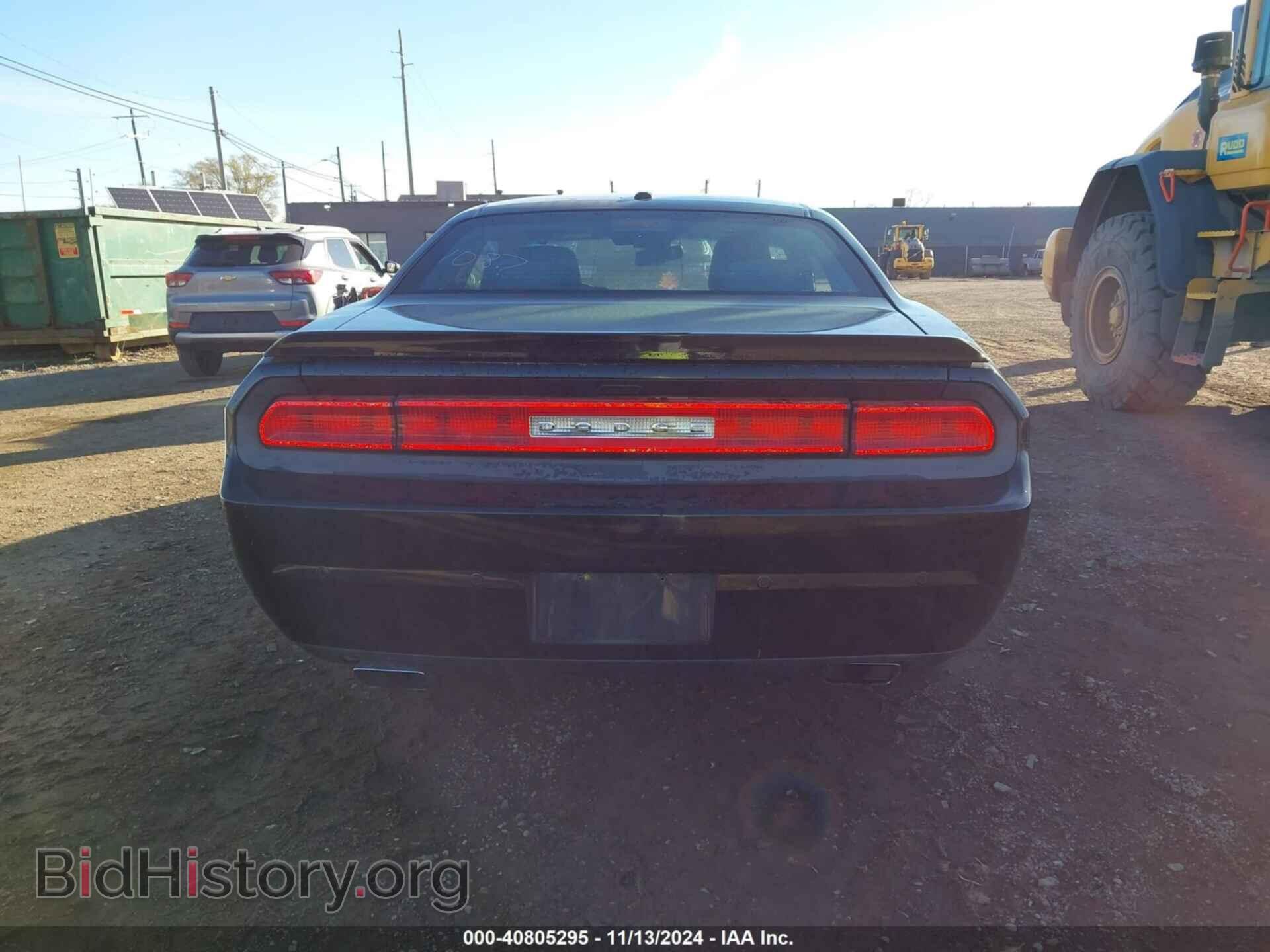 2013 DODGE CHALLENGER - VIN: 2C3CDYBT7DH651087 - Photo 16