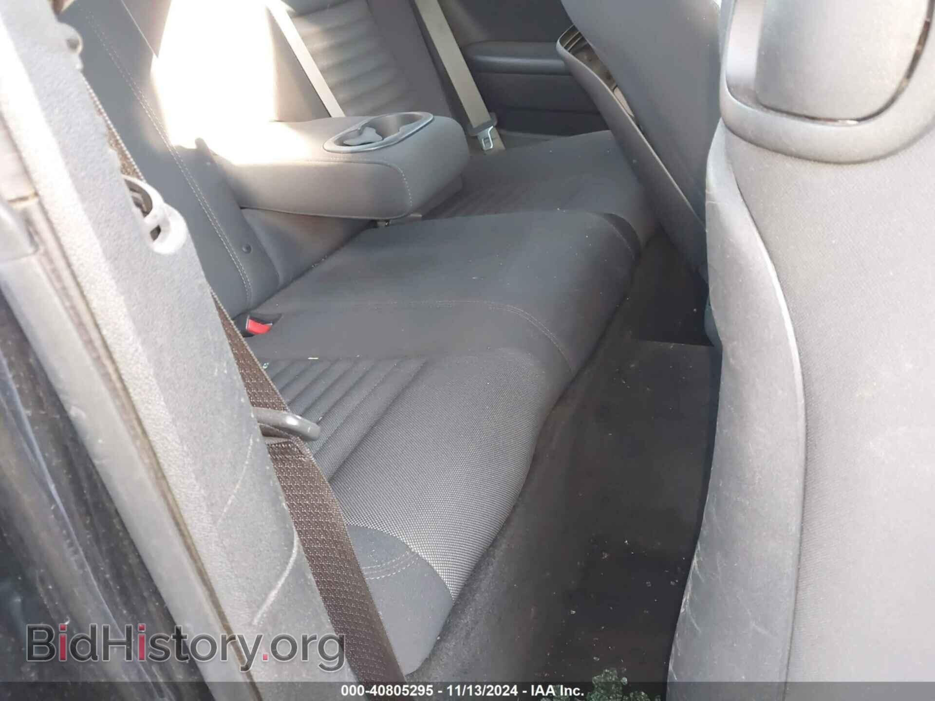2013 DODGE CHALLENGER - VIN: 2C3CDYBT7DH651087 - Photo 8