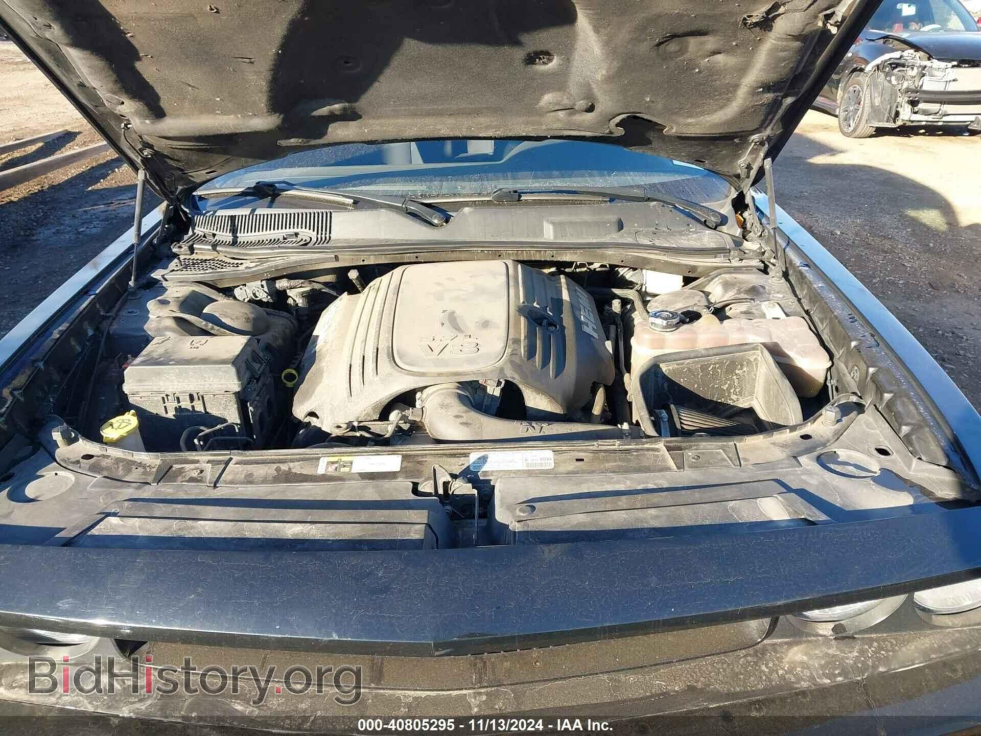 2013 DODGE CHALLENGER - VIN: 2C3CDYBT7DH651087 - Photo 10