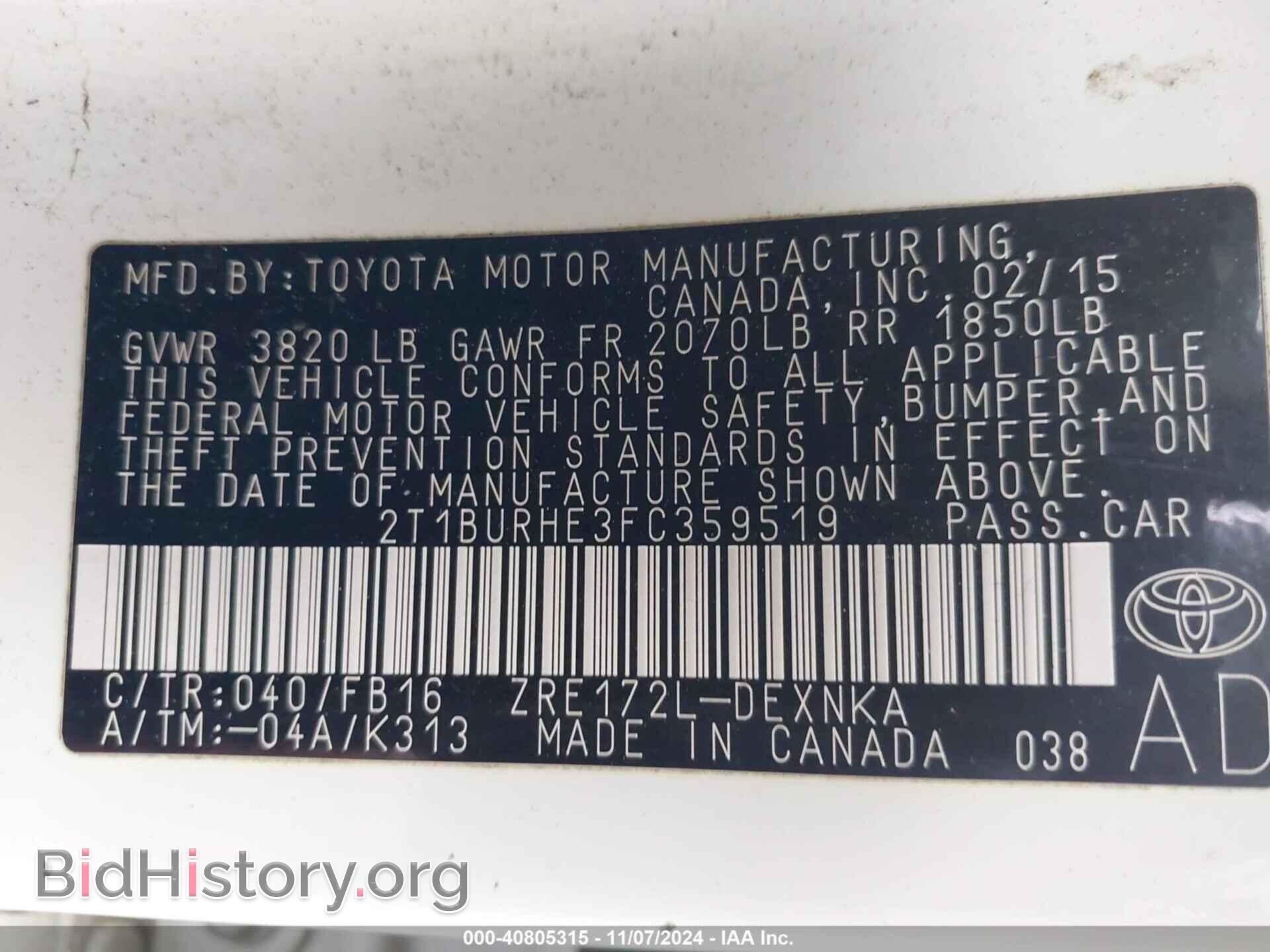 2015 TOYOTA COROLLA - VIN: 2T1BURHE3FC359519 - Фото 9