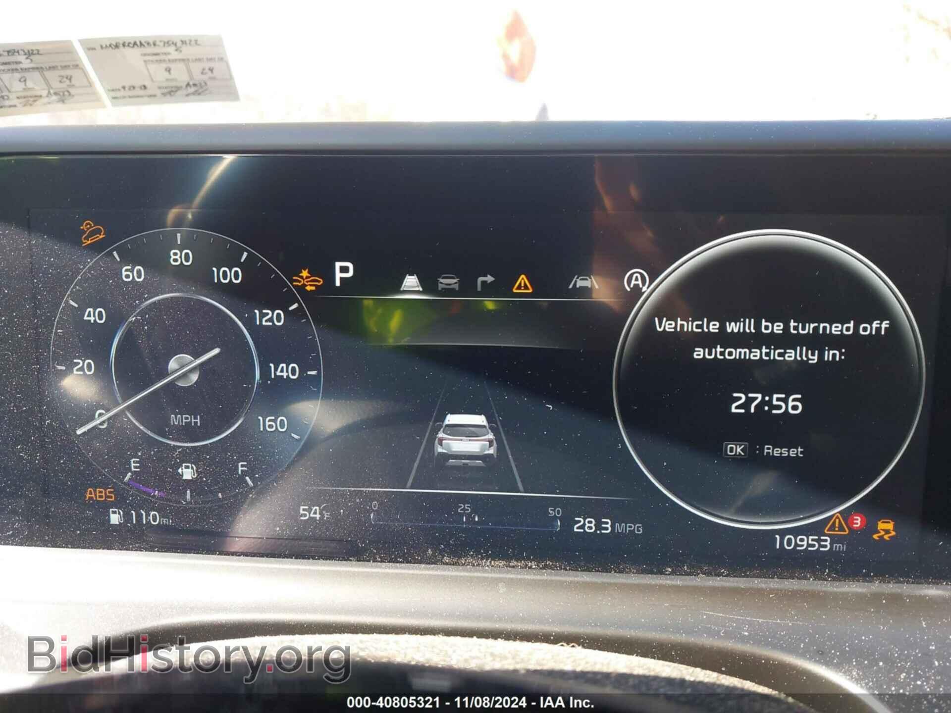 2024 KIA SELTOS - VIN: KNDERCAA8R7543122 - Фото 7