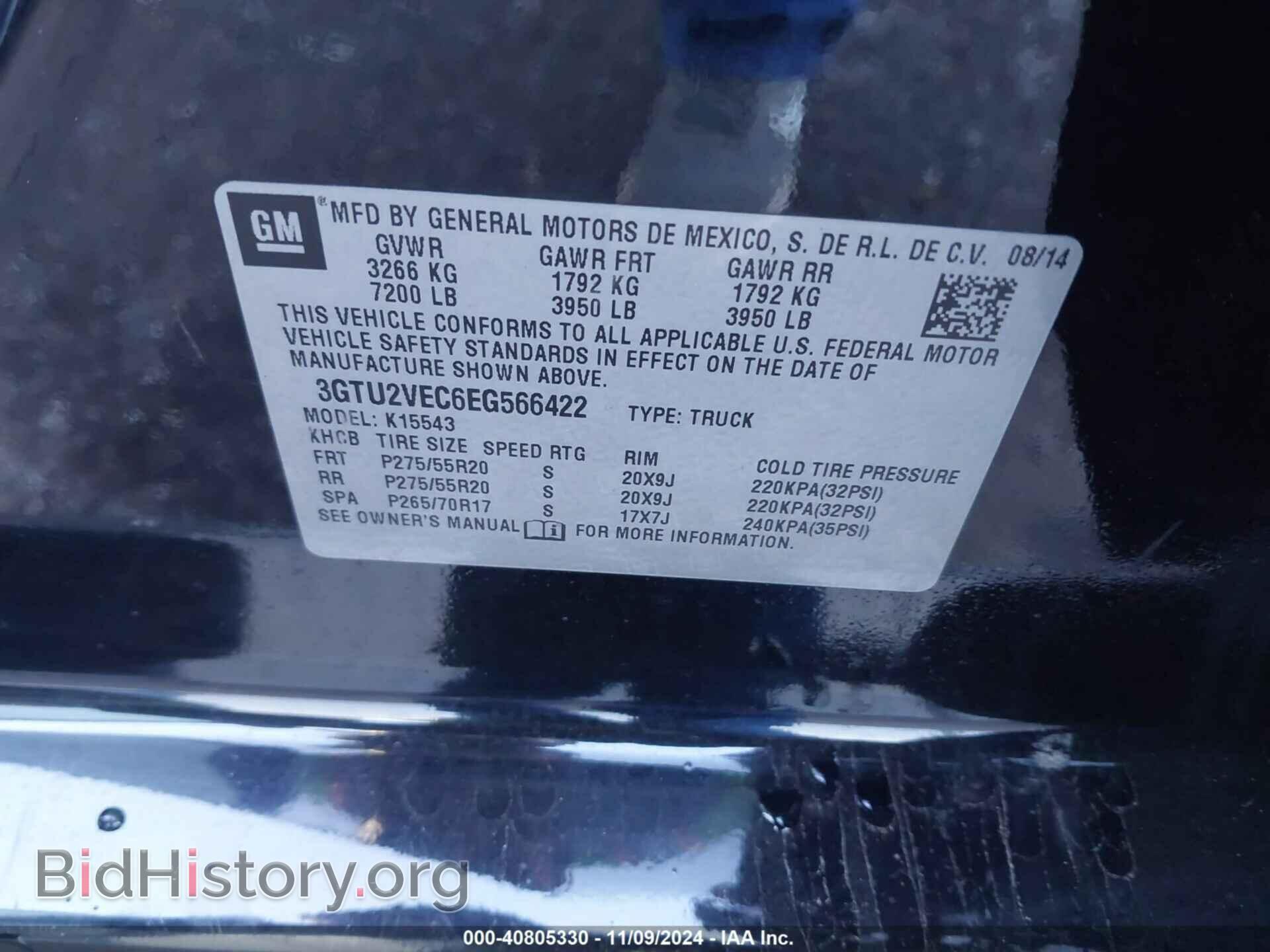 2014 GMC SIERRA 1500 - VIN: 3GTU2VEC6EG566422 - Фото 9