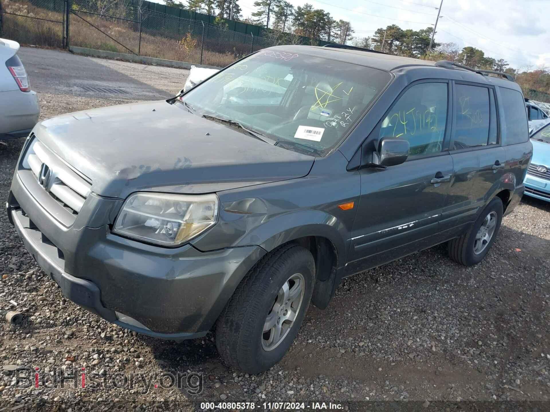 2007 HONDA PILOT - VIN: 2HKYF18697H524213 - Фото 2