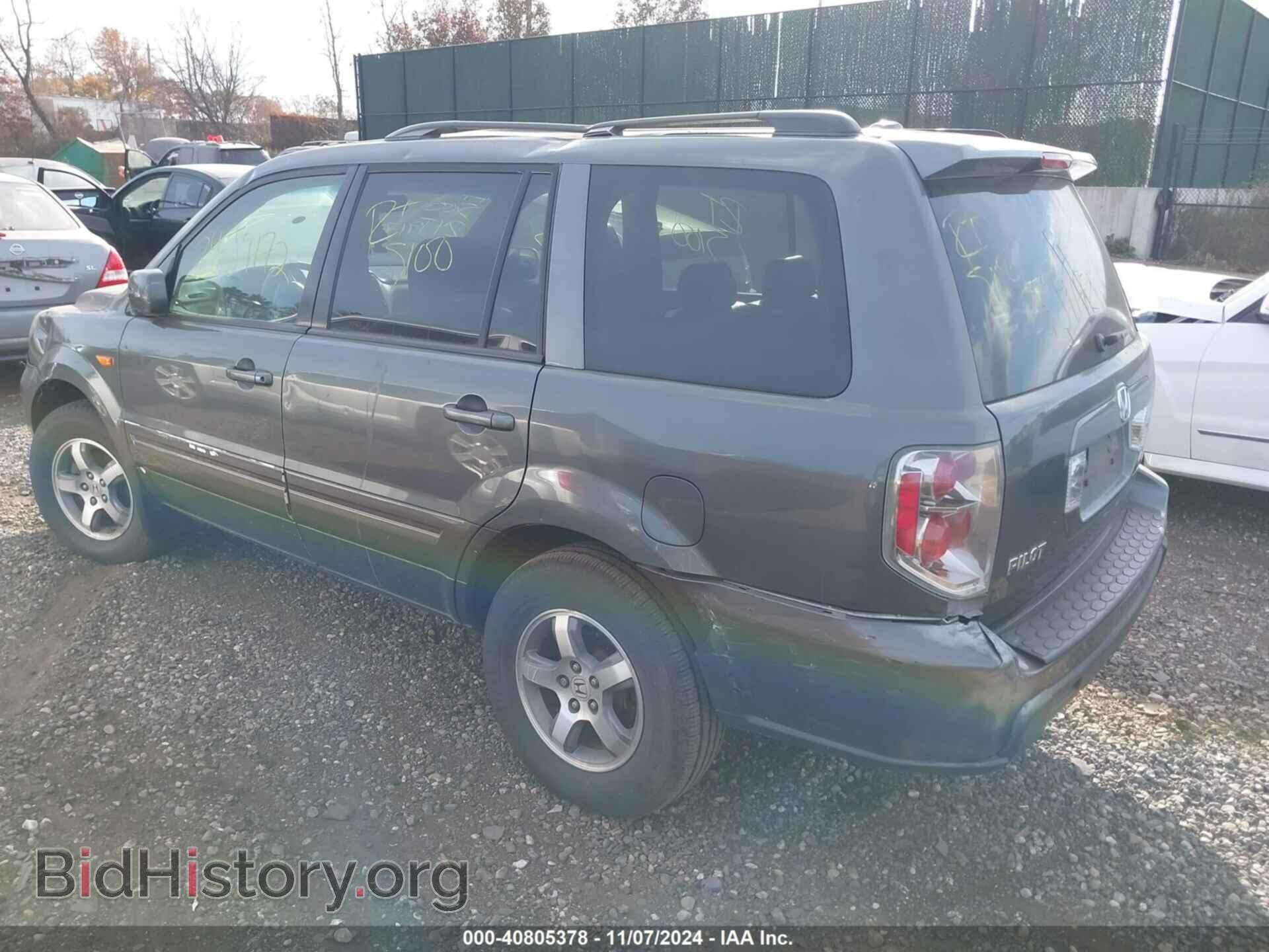 2007 HONDA PILOT - VIN: 2HKYF18697H524213 - Фото 3