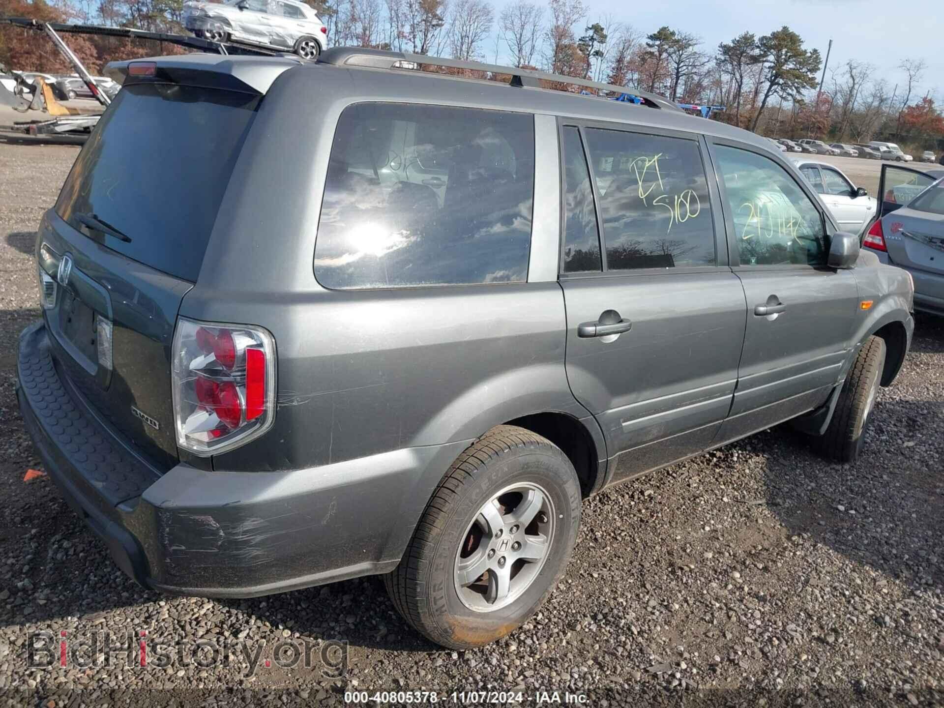 2007 HONDA PILOT - VIN: 2HKYF18697H524213 - Фото 4