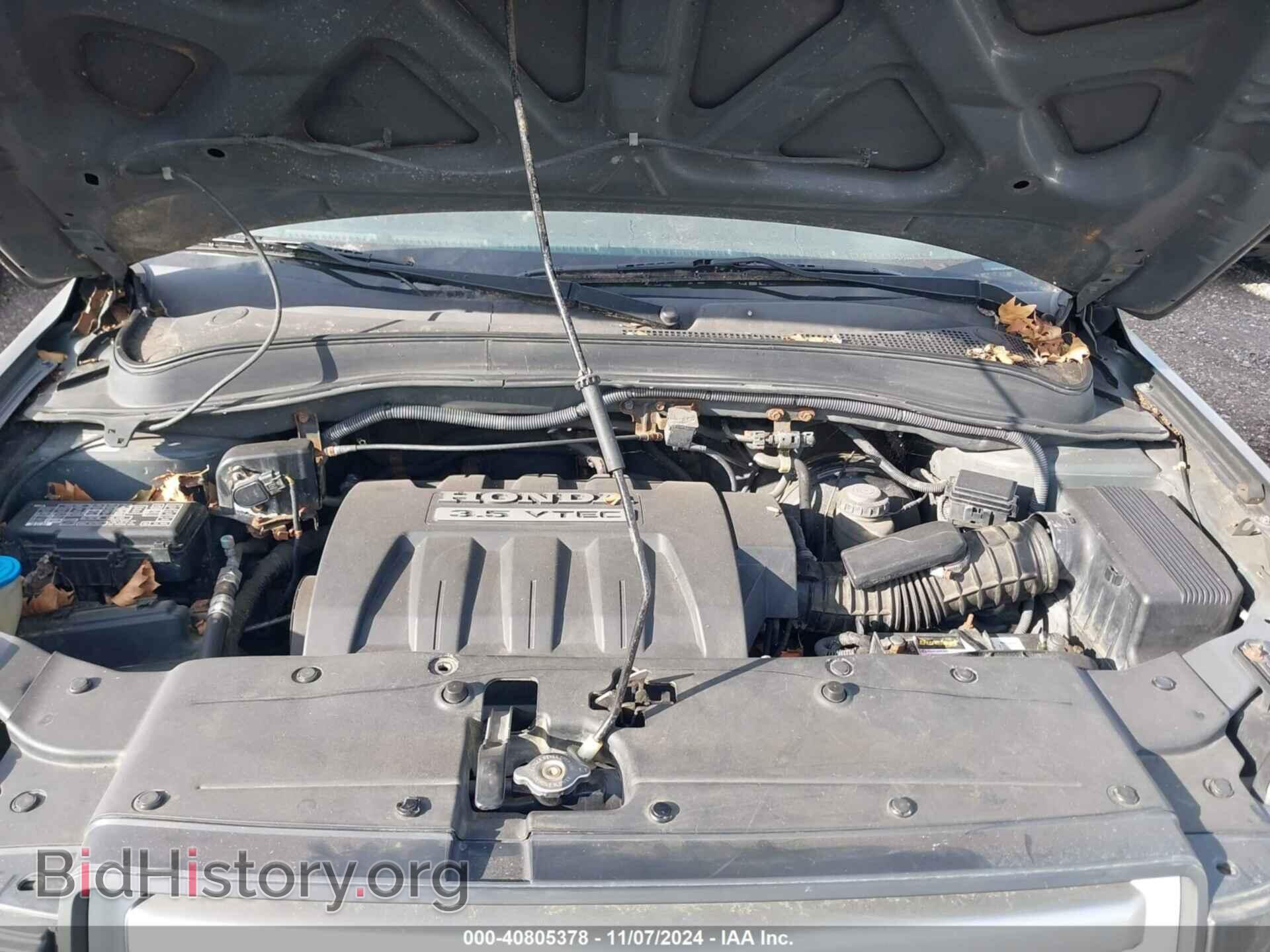2007 HONDA PILOT - VIN: 2HKYF18697H524213 - Фото 10