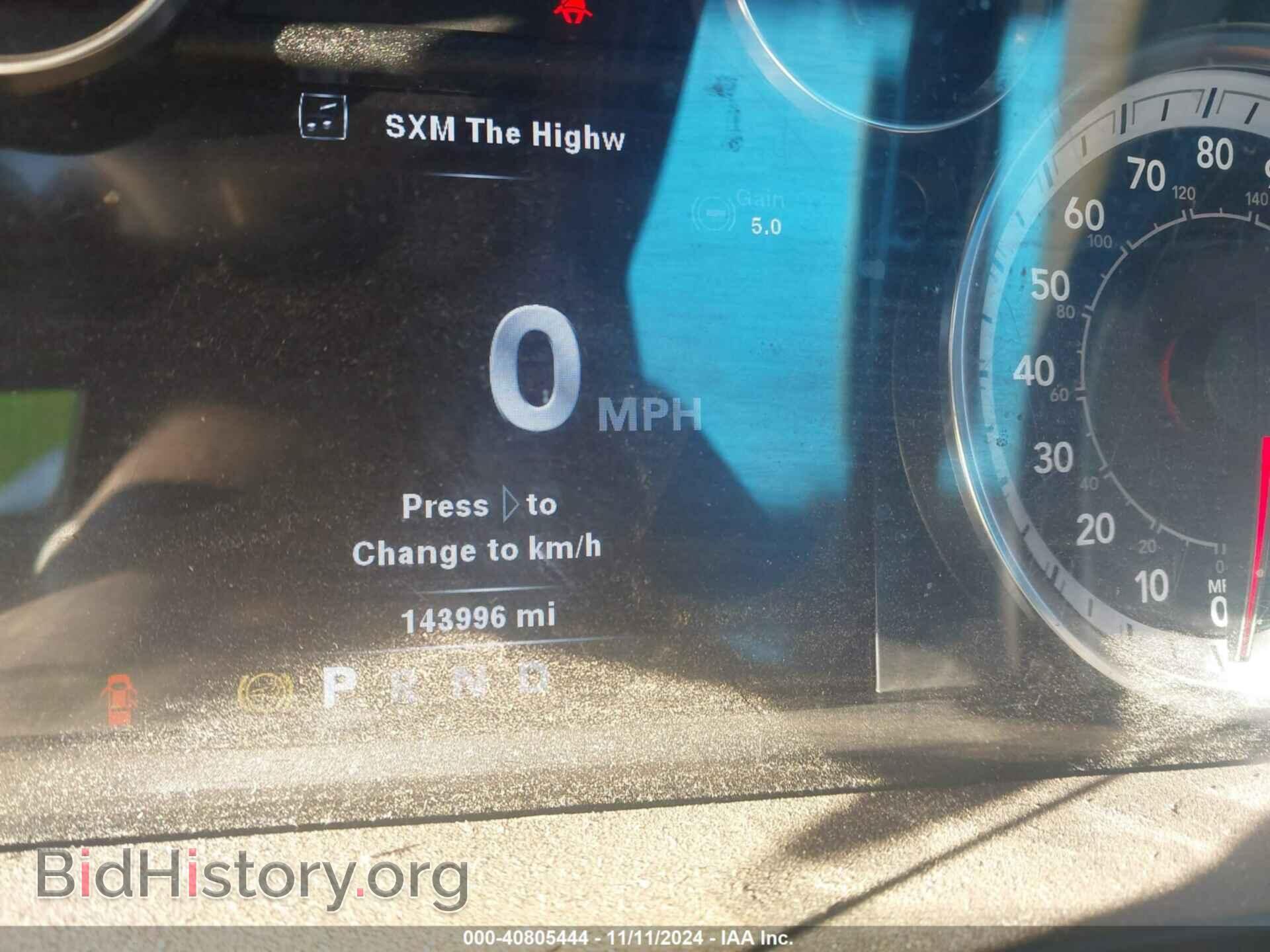 2013 RAM 2500 - VIN: 3C6UR5FL4DG551496 - Фото 7