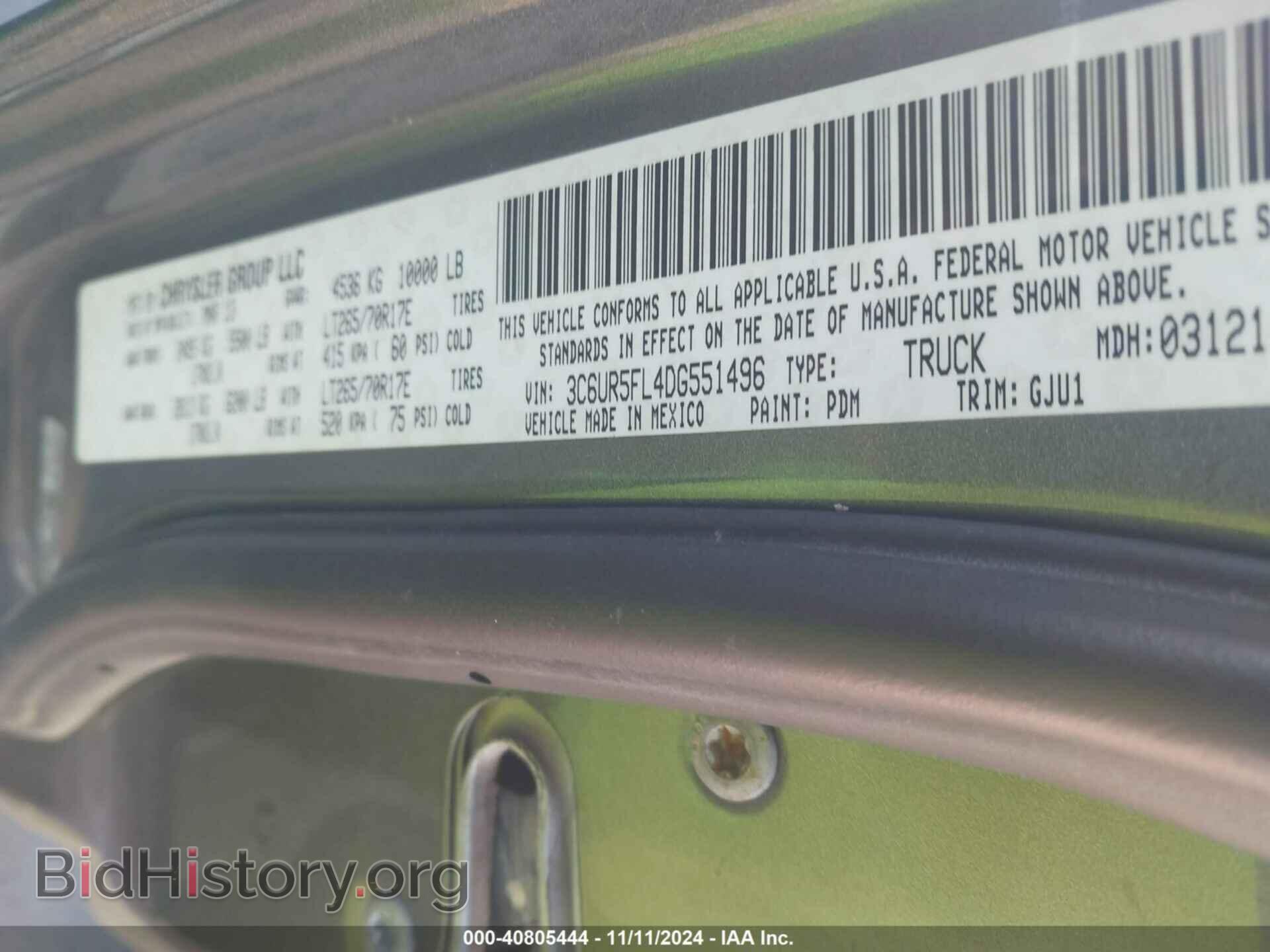 2013 RAM 2500 - VIN: 3C6UR5FL4DG551496 - Фото 9