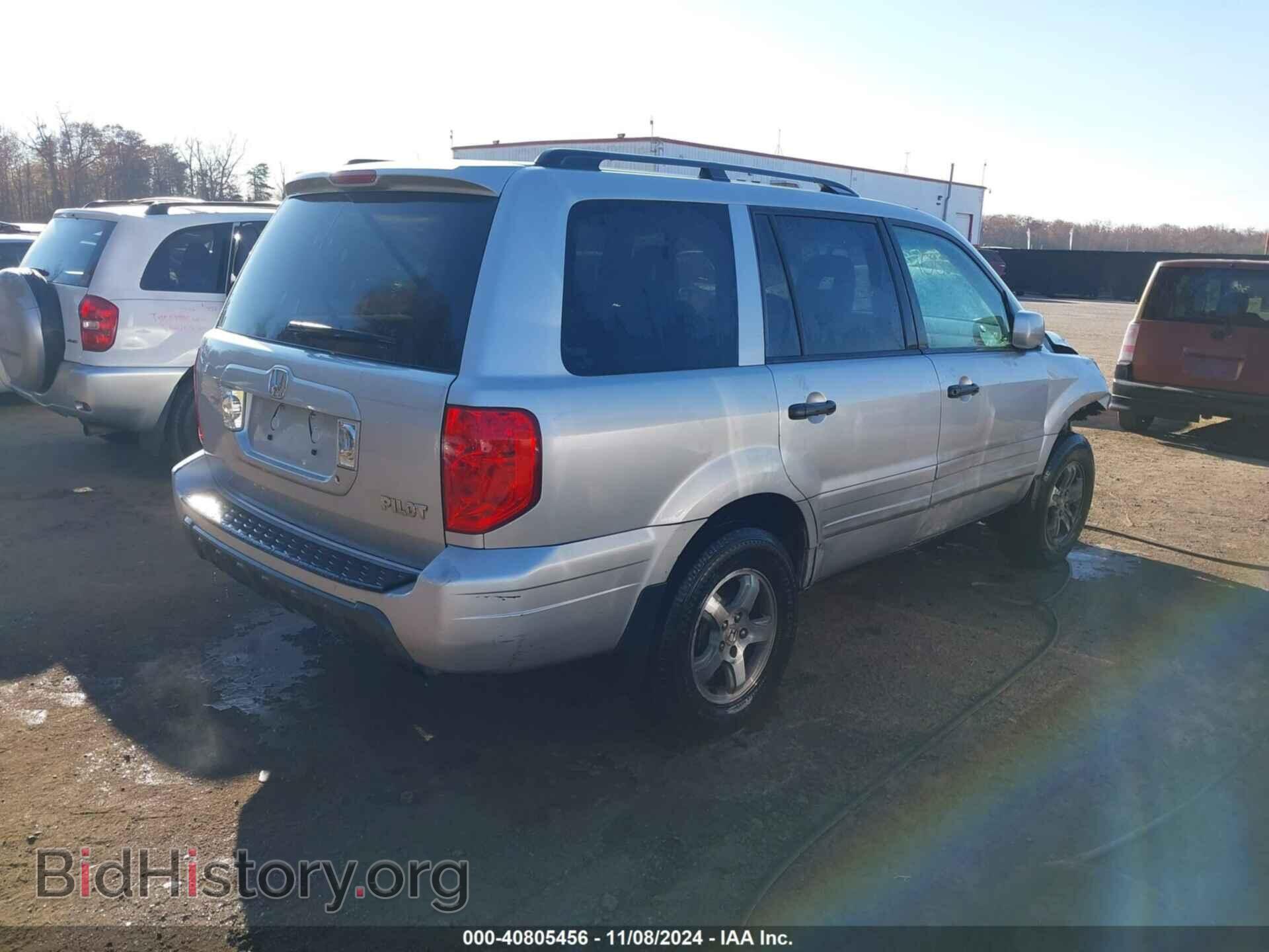 2005 HONDA PILOT - VIN: 5FNYF18695B009403 - Фото 4
