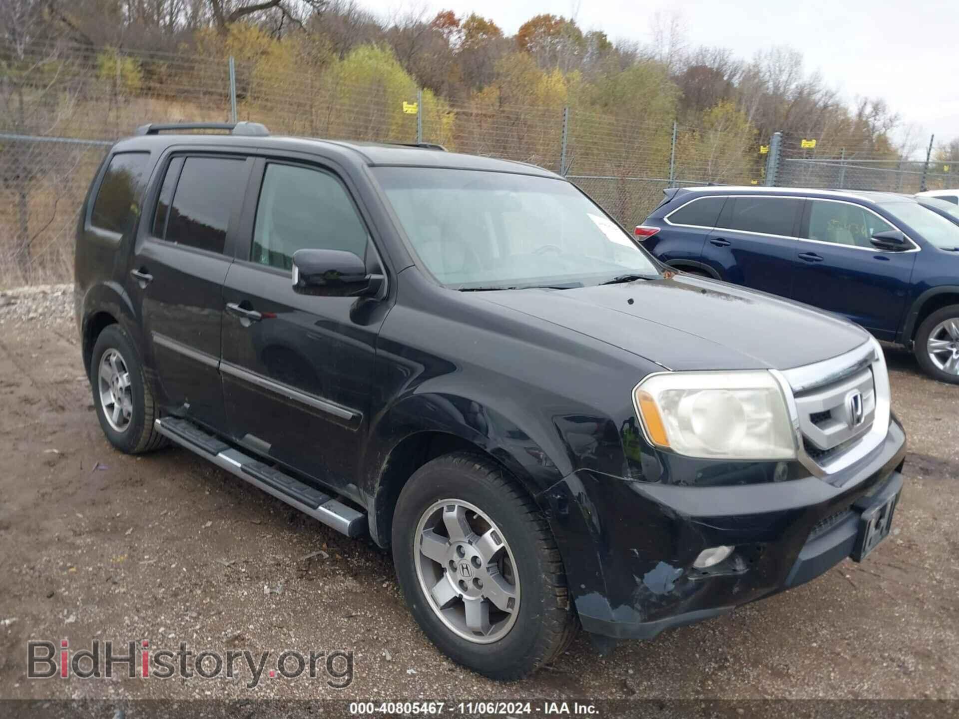 Photo 5FNYF4H83AB004923 - HONDA PILOT 2010