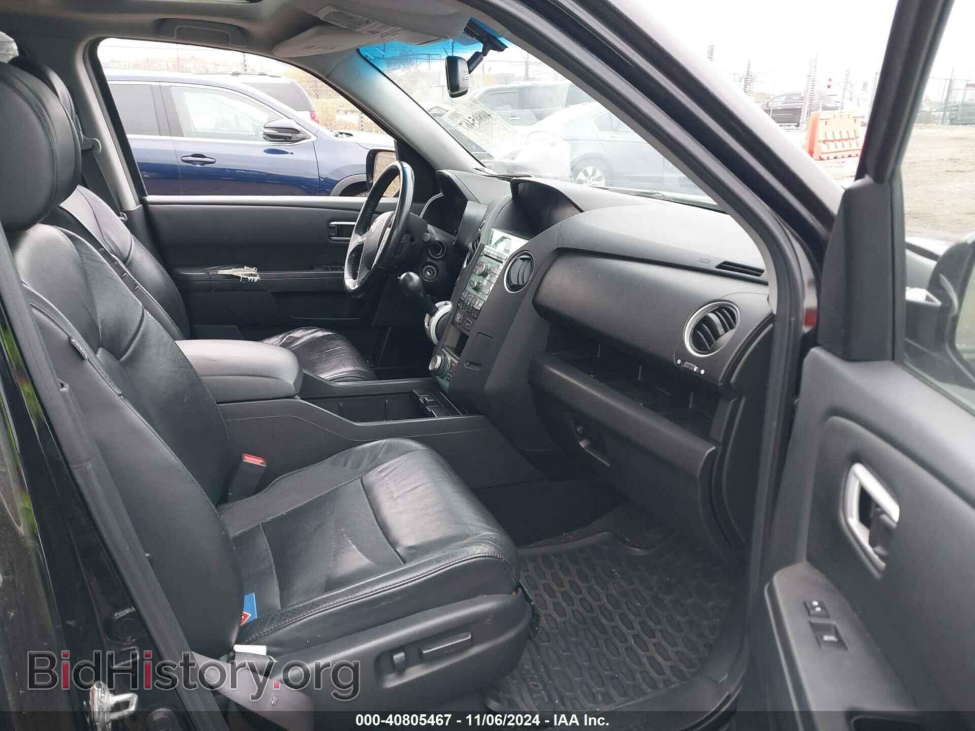 2010 HONDA PILOT - VIN: 5FNYF4H83AB004923 - Фото 5
