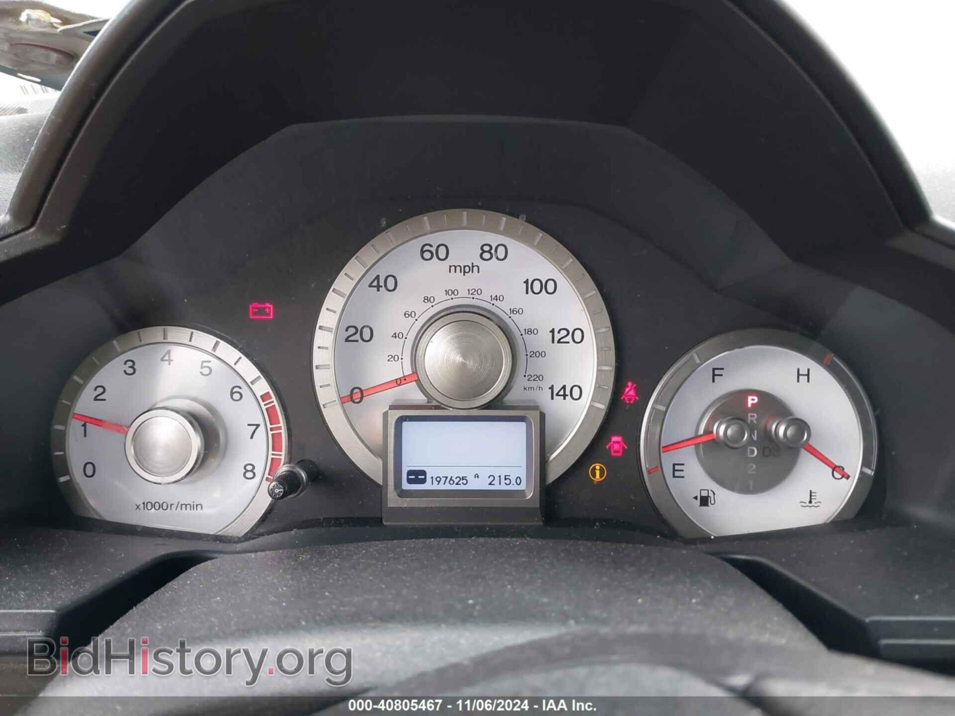 2010 HONDA PILOT - VIN: 5FNYF4H83AB004923 - Фото 7