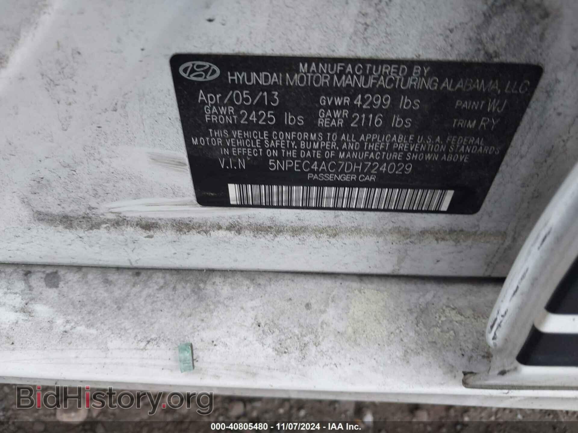 2013 HYUNDAI SONATA - VIN: 5NPEC4AC7DH724029 - Фото 9