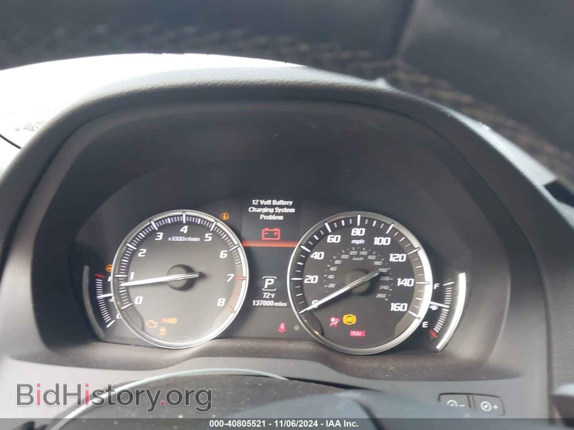2014 ACURA MDX - VIN: 5FRYD4H23EB031495 - Фото 7