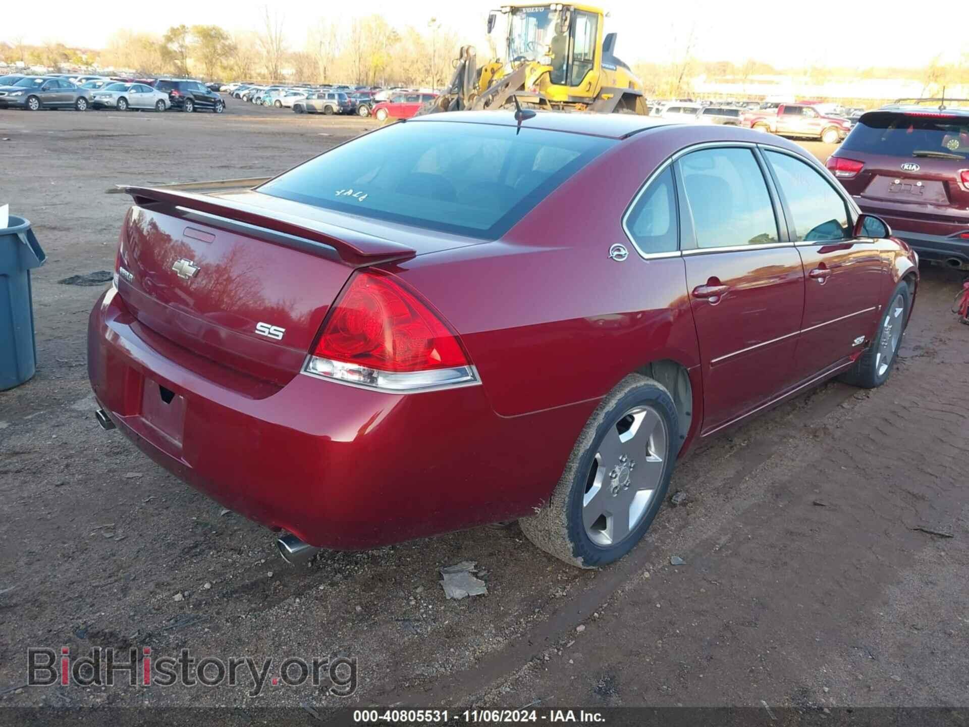 2007 CHEVROLET IMPALA - VIN: 2G1WD58CX79318906 - Фото 4