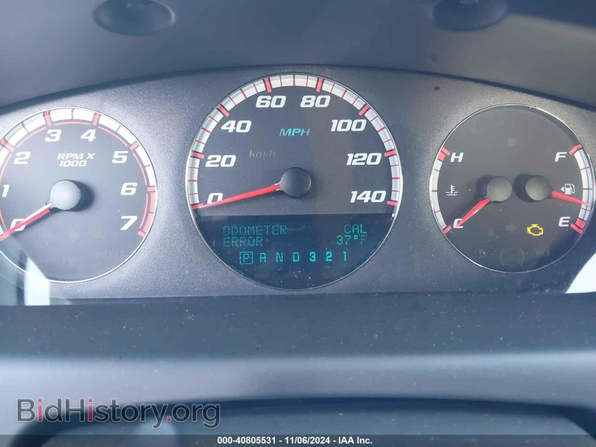 2007 CHEVROLET IMPALA - VIN: 2G1WD58CX79318906 - Фото 7
