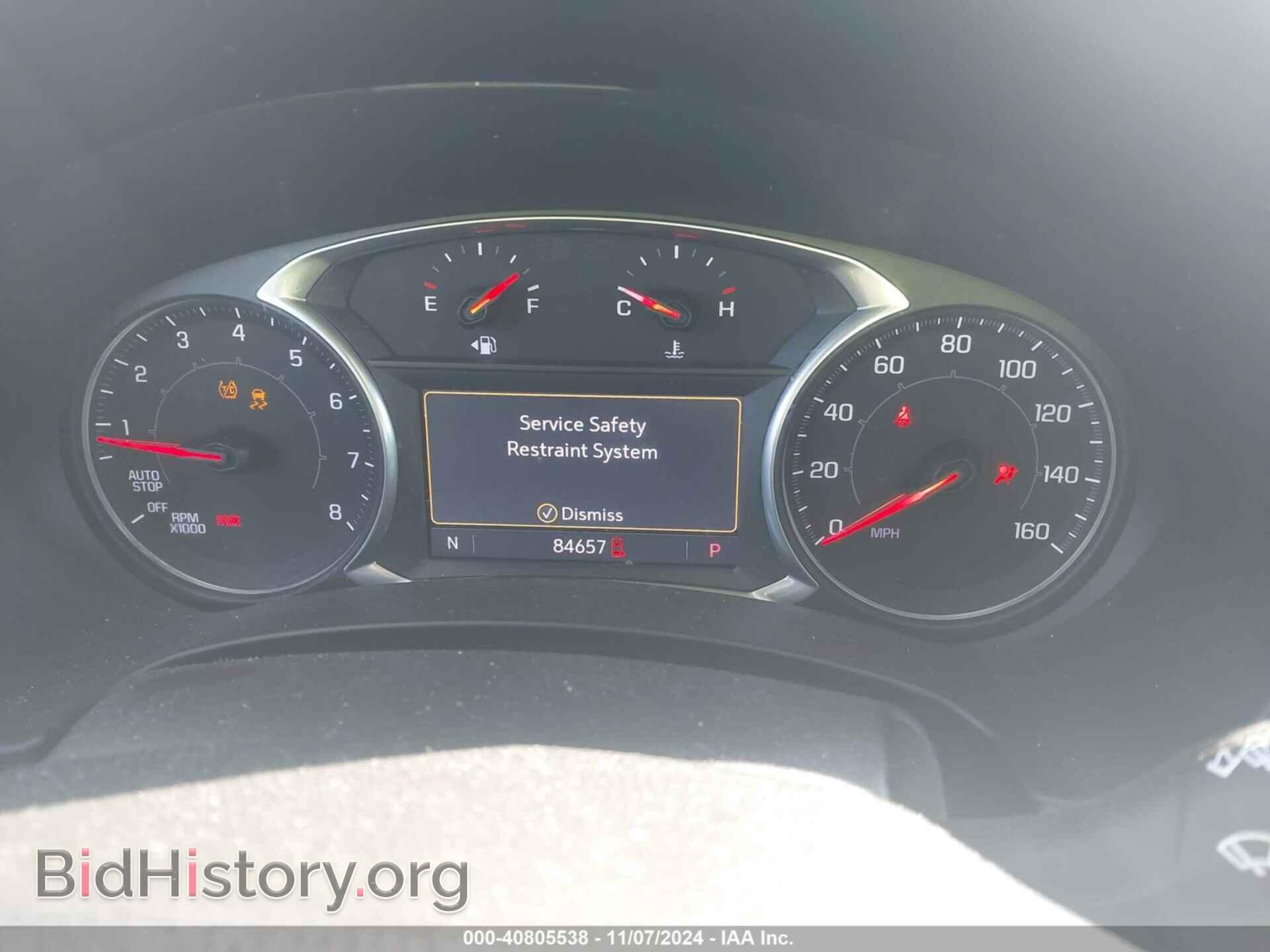 2019 GMC TERRAIN - VIN: 3GKALTEV3KL211379 - Photo 7