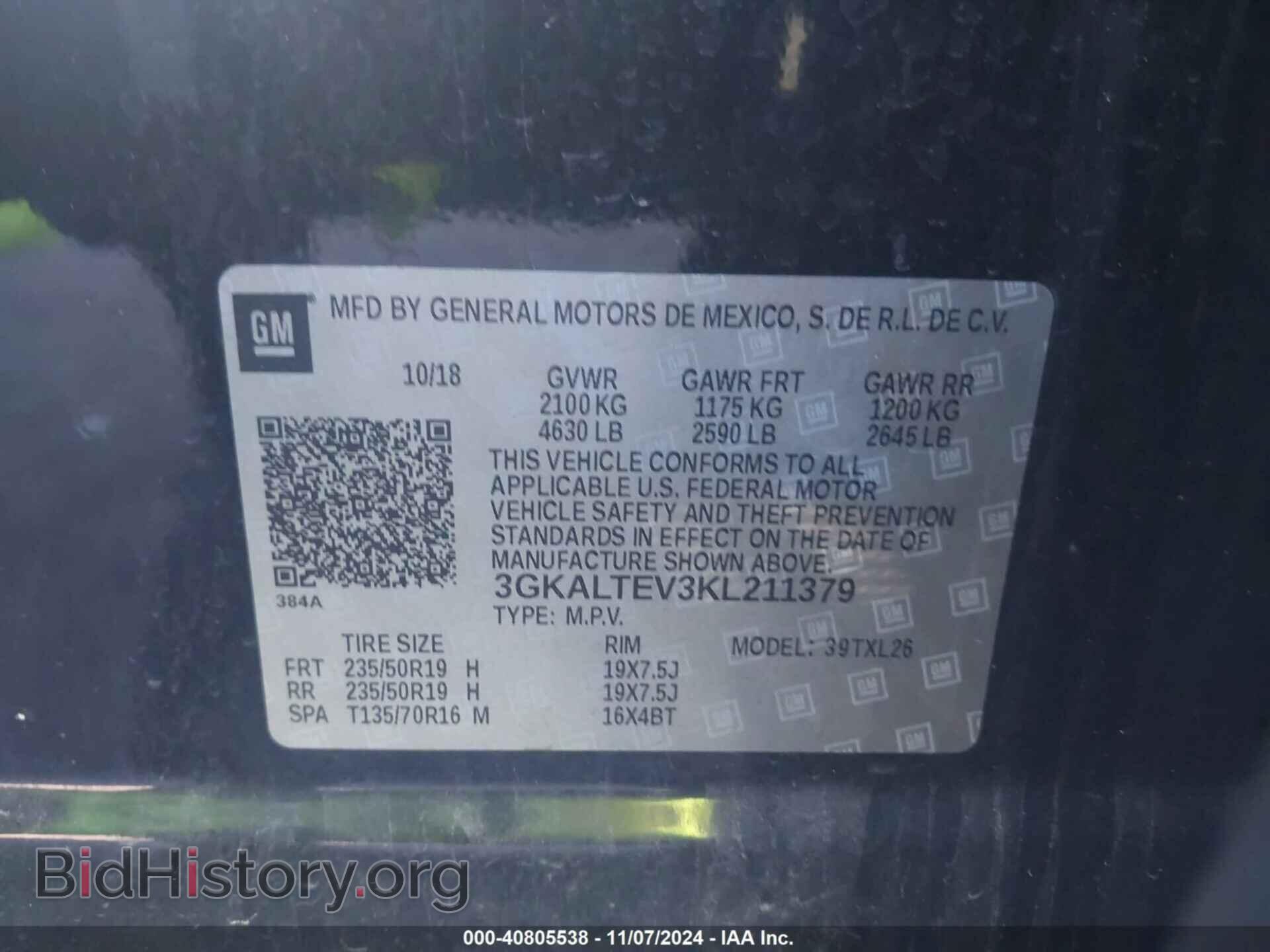 2019 GMC TERRAIN - VIN: 3GKALTEV3KL211379 - Photo 9