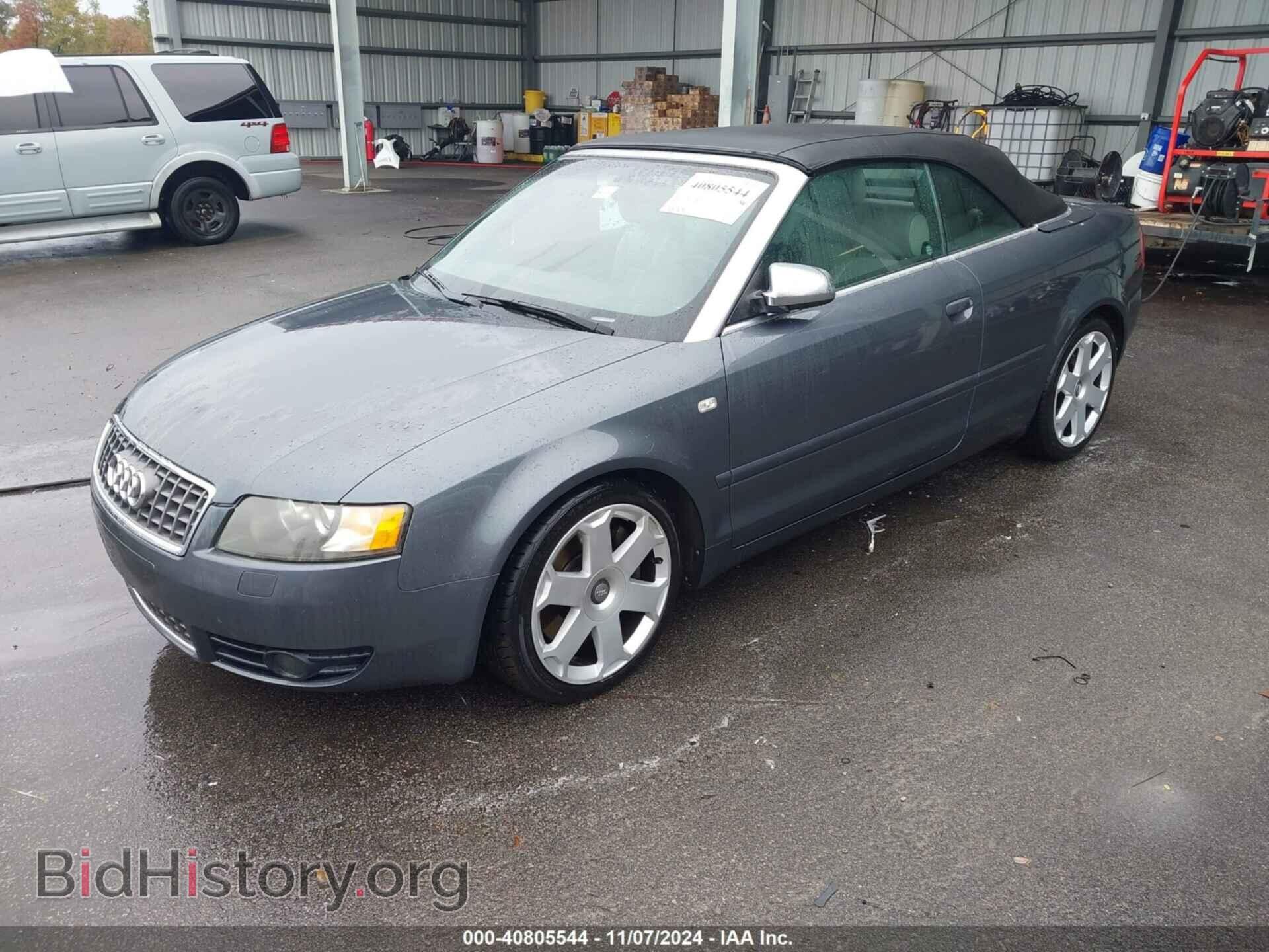 2005 AUDI S4 - VIN: WUARL48H85K901941 - Фото 2